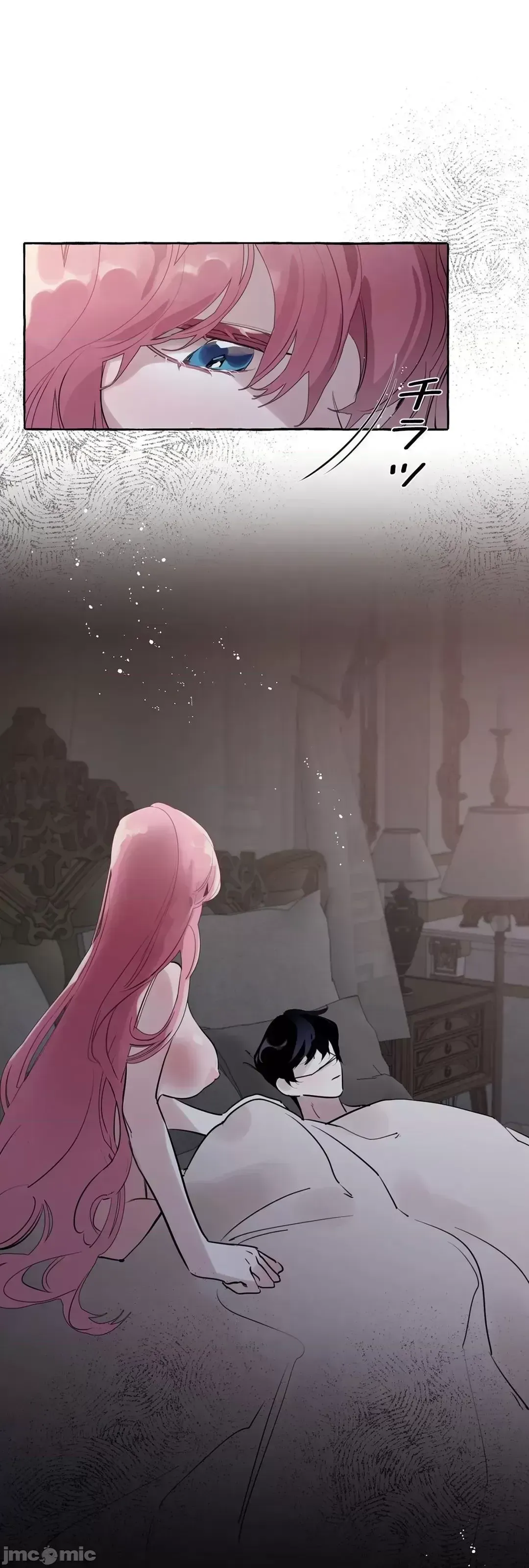 Lời mời dâm dục của Nữ công tước/Nữ công tước Bohemian Chương 1-55