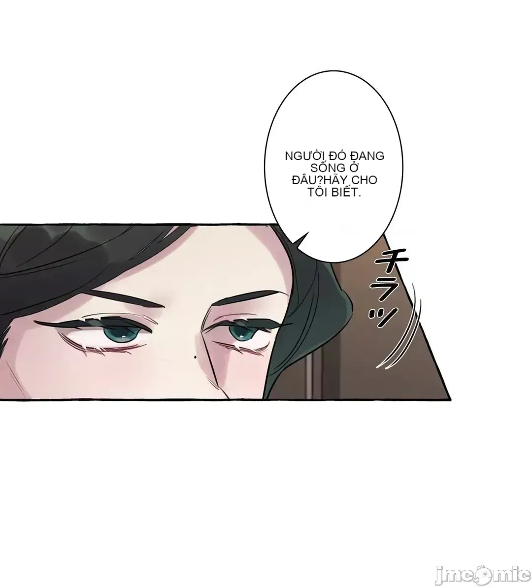 Lời mời dâm dục của Nữ công tước/Nữ công tước Bohemian Chương 1-55