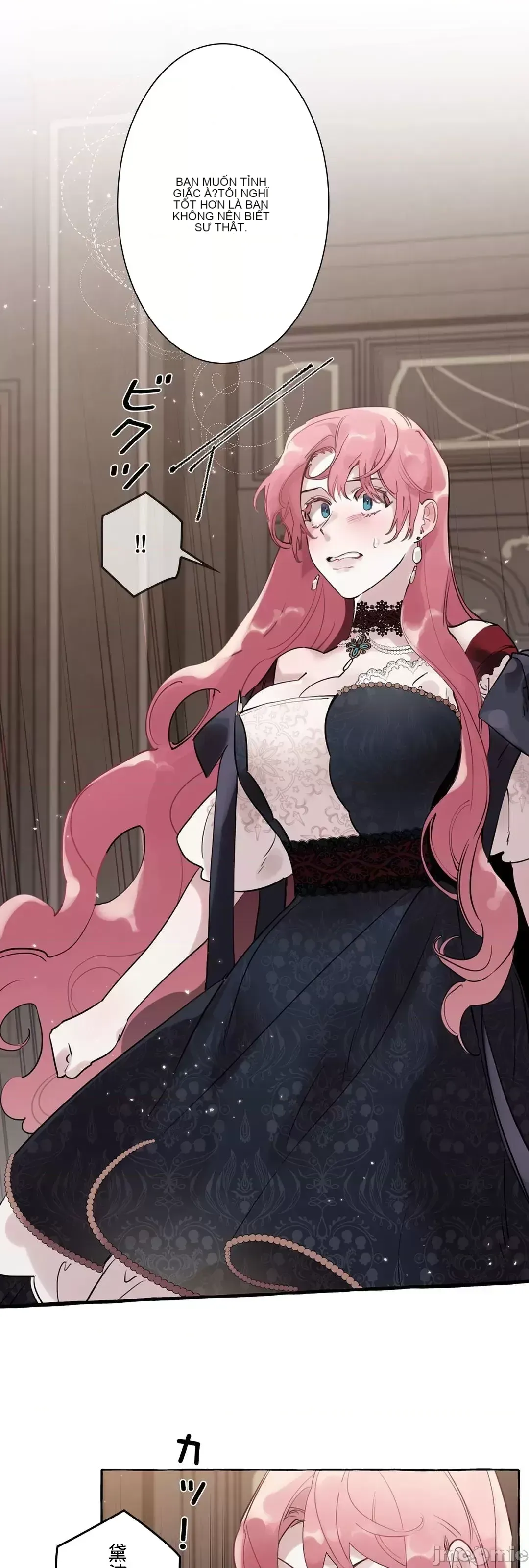 Lời mời dâm dục của Nữ công tước/Nữ công tước Bohemian Chương 1-55