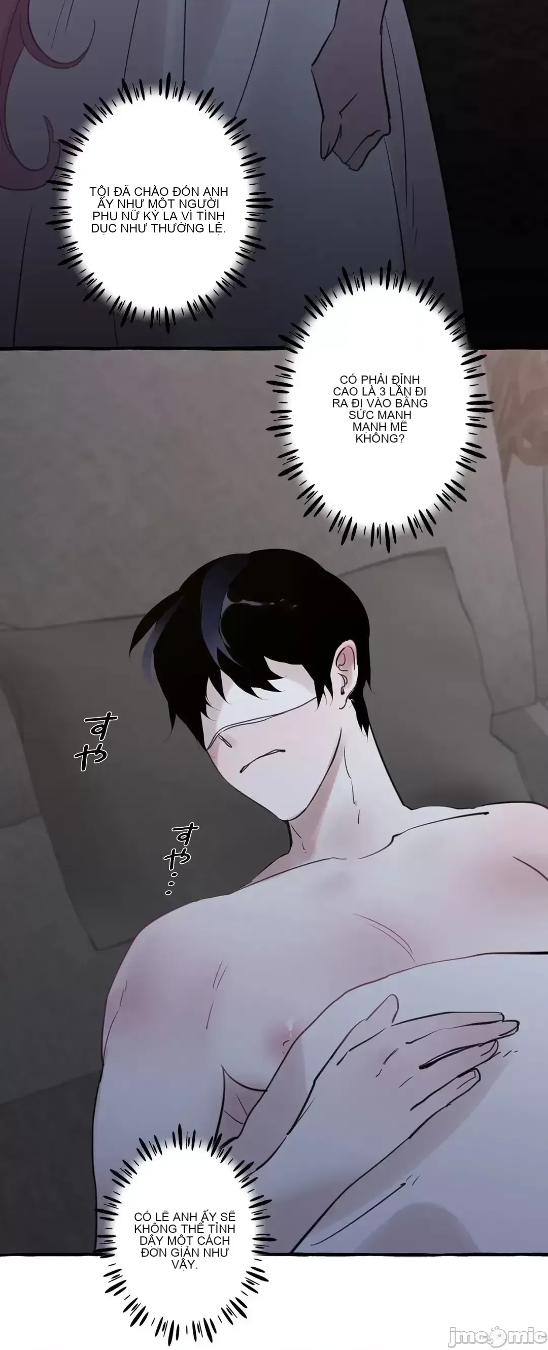 Lời mời dâm dục của Nữ công tước/Nữ công tước Bohemian Chương 1-55