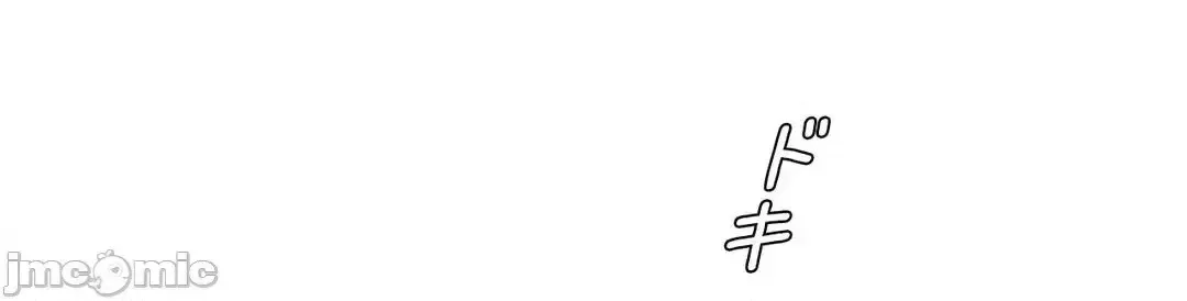 Lời mời dâm dục của Nữ công tước/Nữ công tước Bohemian Chương 1-55