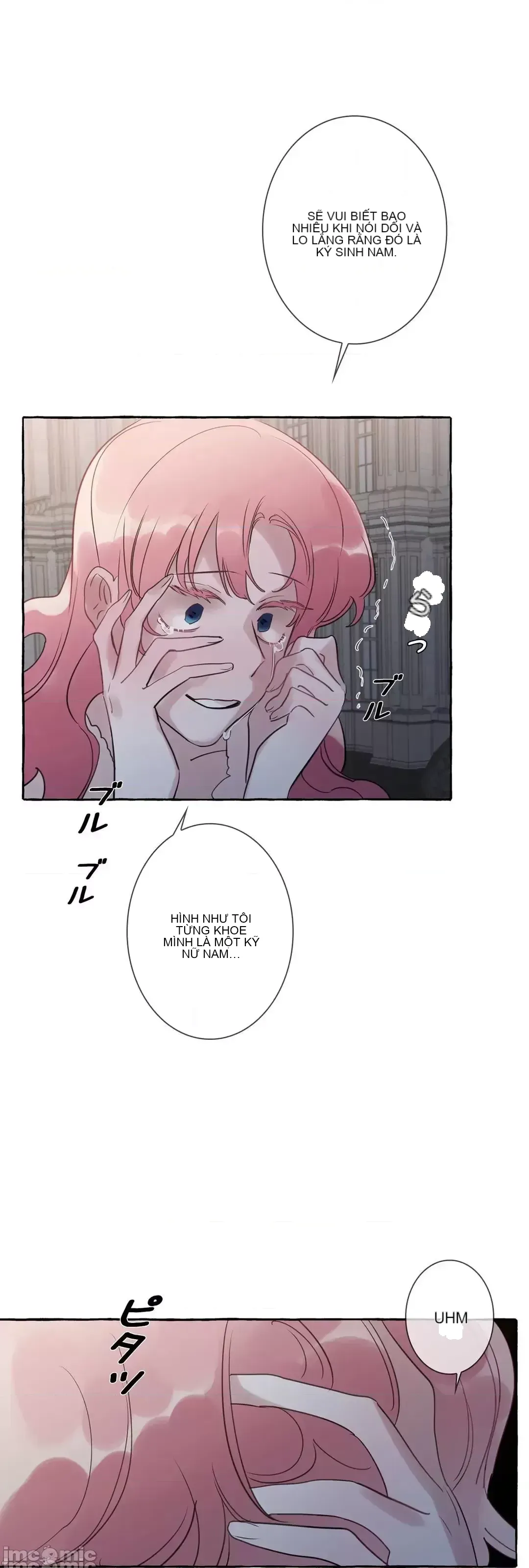 Lời mời dâm dục của Nữ công tước/Nữ công tước Bohemian Chương 1-55