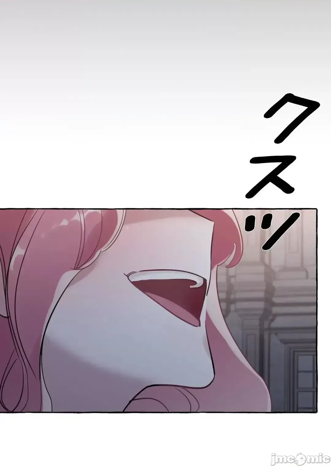 Lời mời dâm dục của Nữ công tước/Nữ công tước Bohemian Chương 1-55