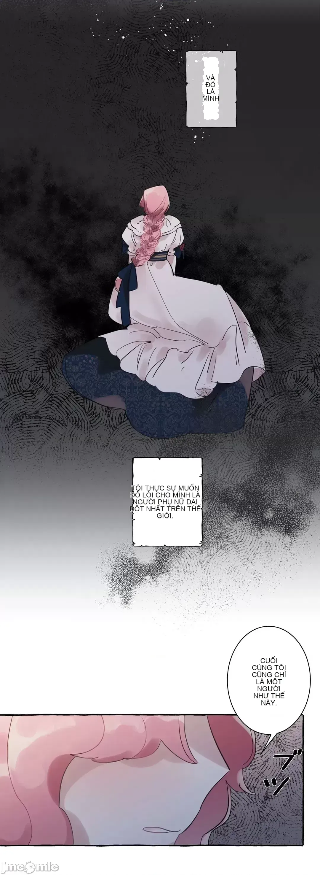 Lời mời dâm dục của Nữ công tước/Nữ công tước Bohemian Chương 1-55