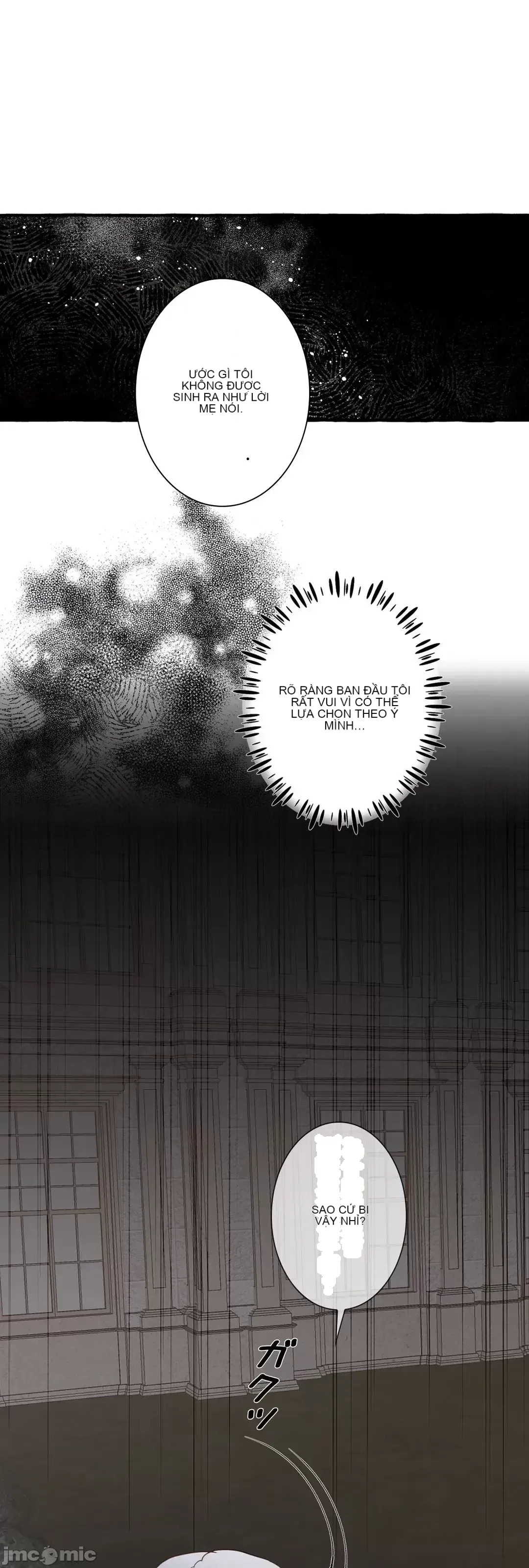 Lời mời dâm dục của Nữ công tước/Nữ công tước Bohemian Chương 1-55