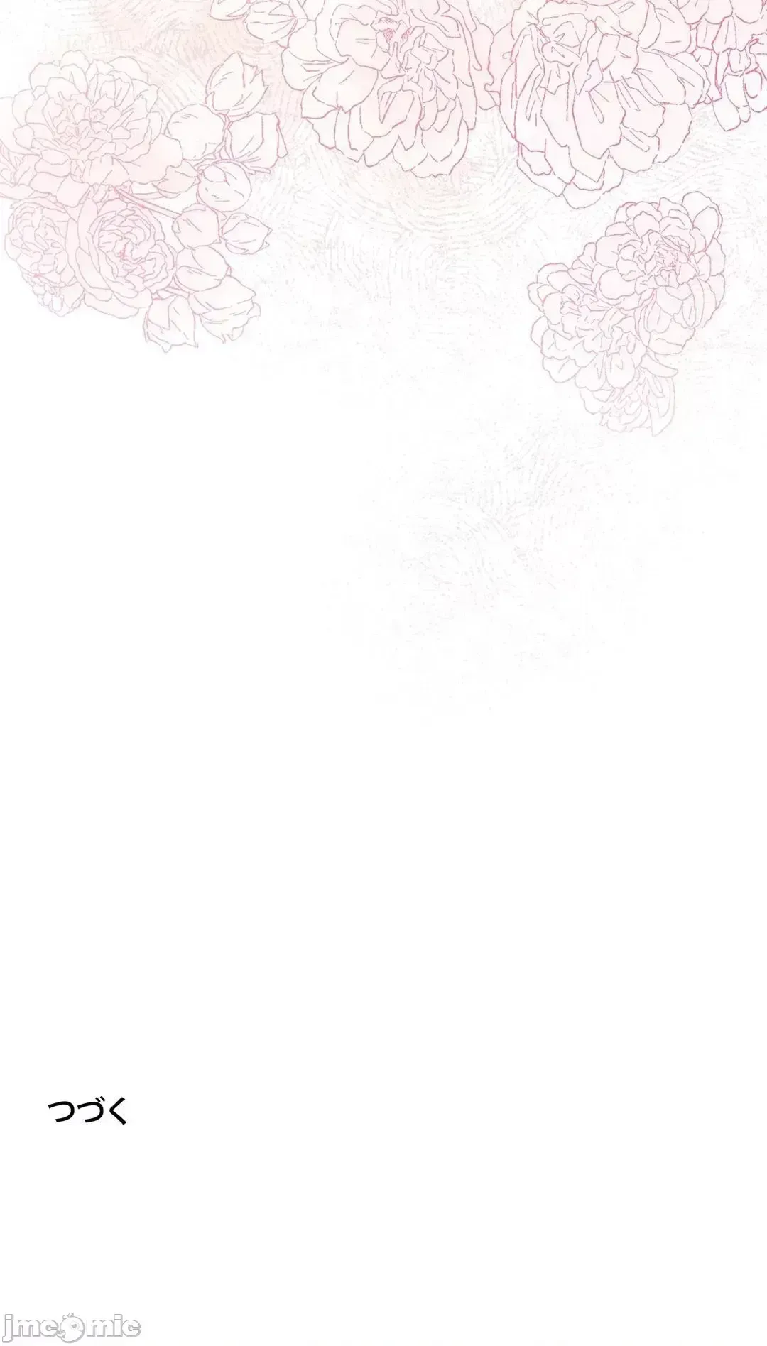 Lời mời dâm dục của Nữ công tước/Nữ công tước Bohemian Chương 1-55