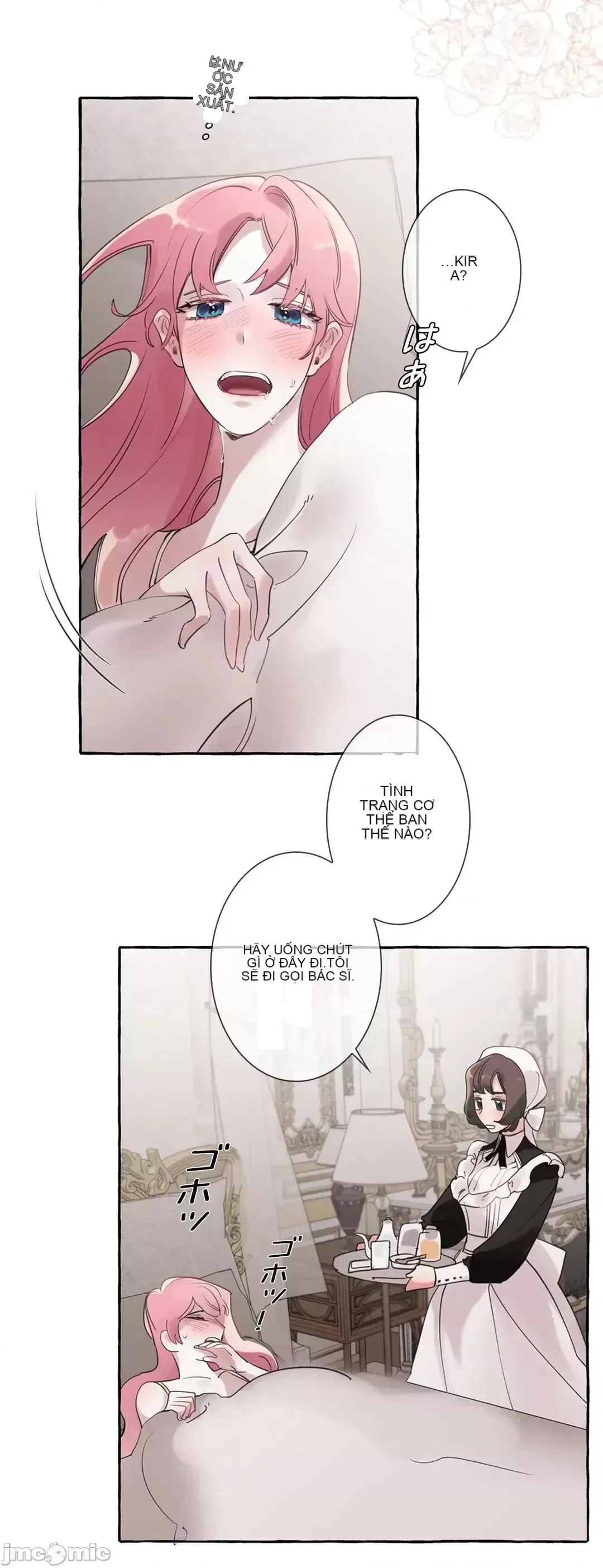 Lời mời dâm dục của Nữ công tước/Nữ công tước Bohemian Chương 1-55