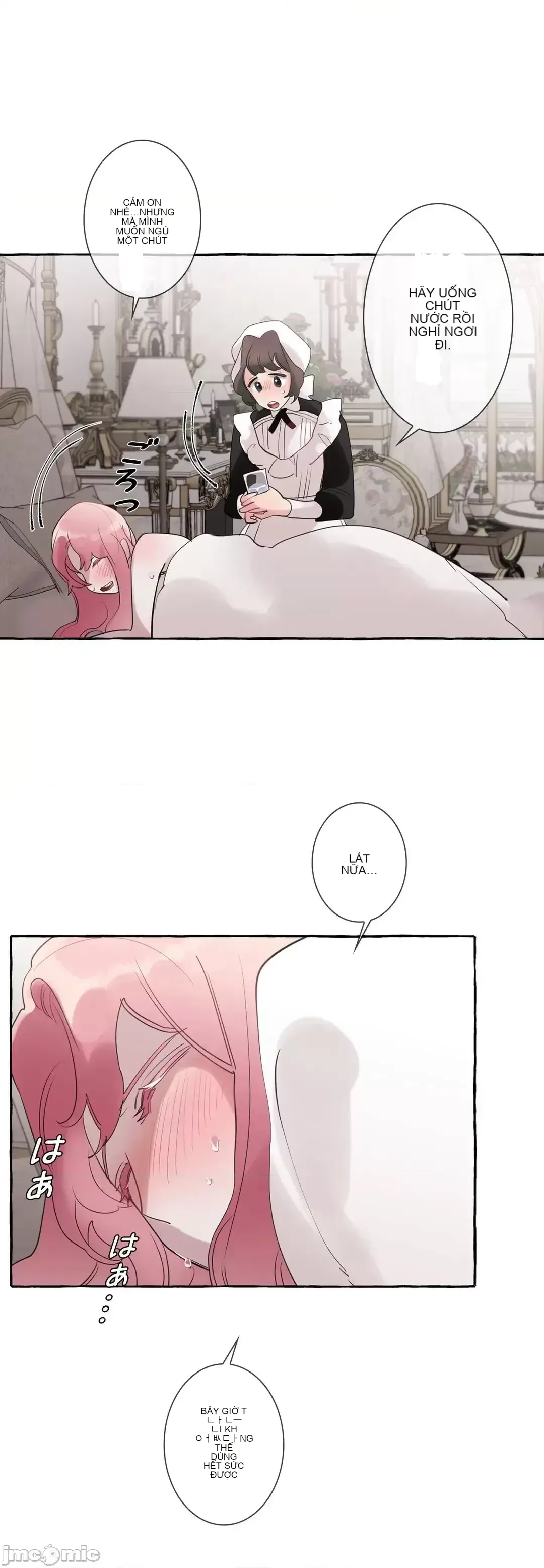 Lời mời dâm dục của Nữ công tước/Nữ công tước Bohemian Chương 1-55