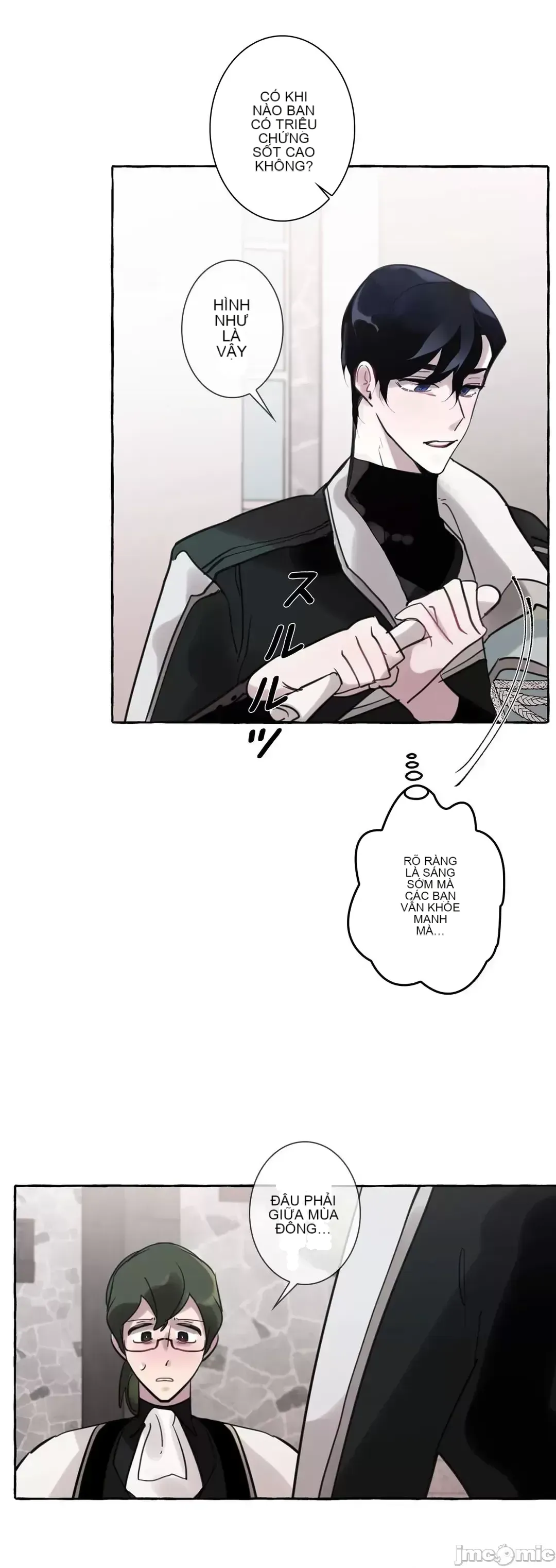 Lời mời dâm dục của Nữ công tước/Nữ công tước Bohemian Chương 1-55