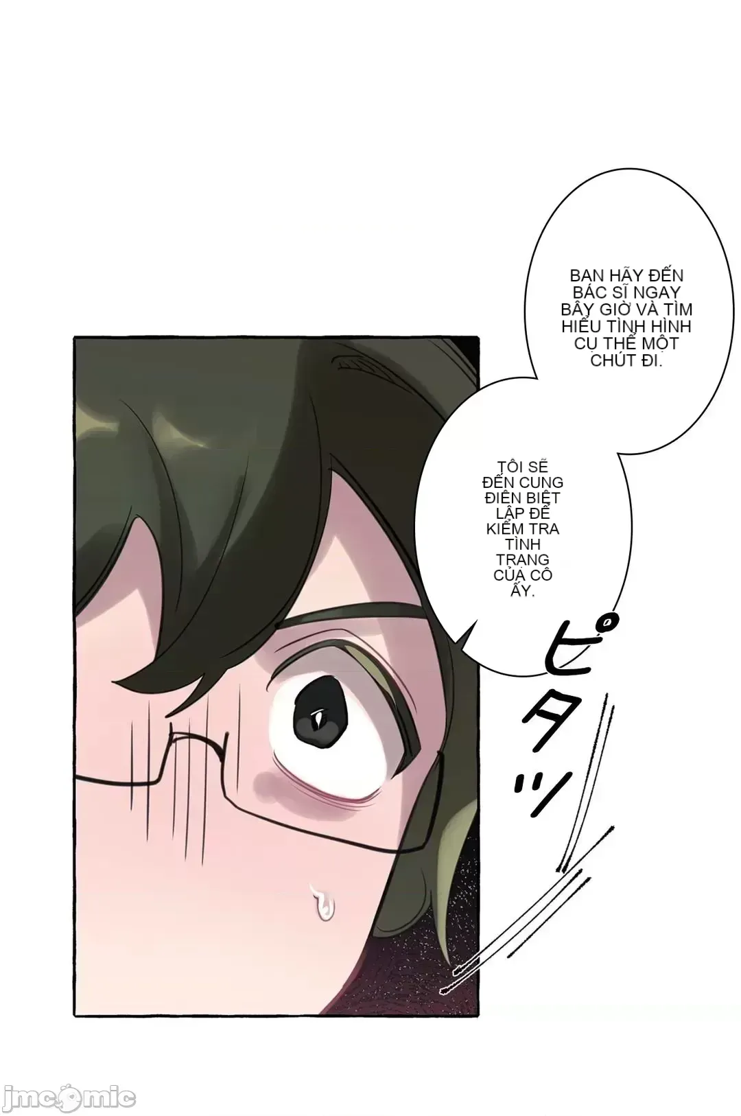 Lời mời dâm dục của Nữ công tước/Nữ công tước Bohemian Chương 1-55