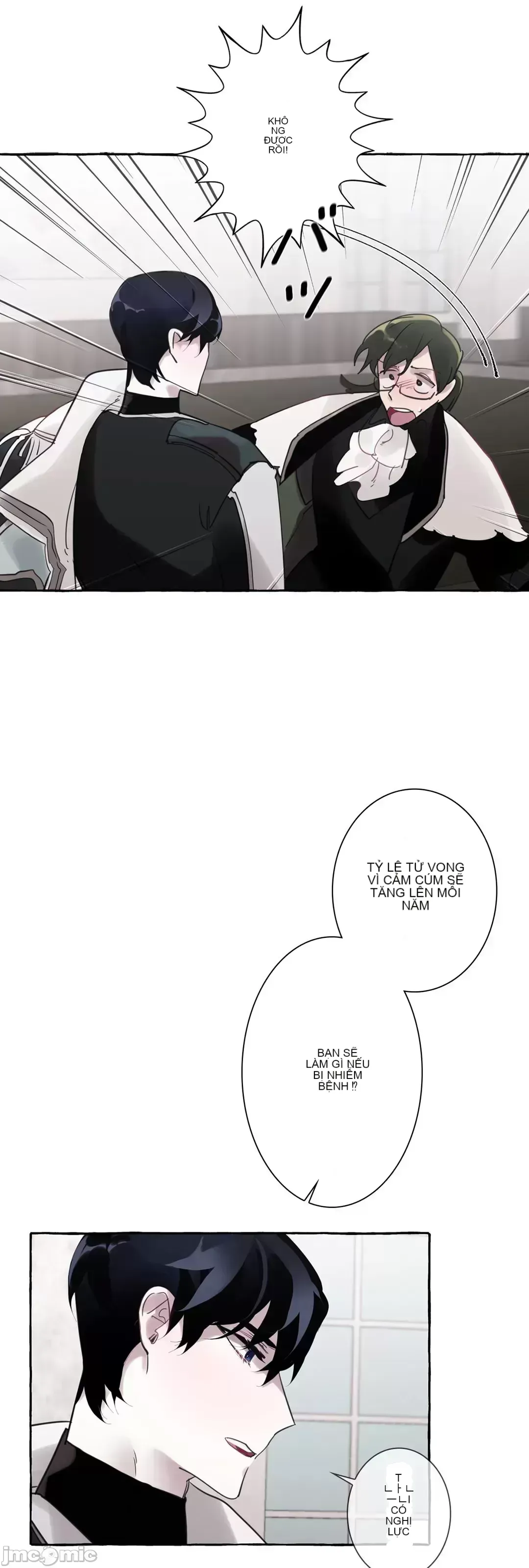 Lời mời dâm dục của Nữ công tước/Nữ công tước Bohemian Chương 1-55