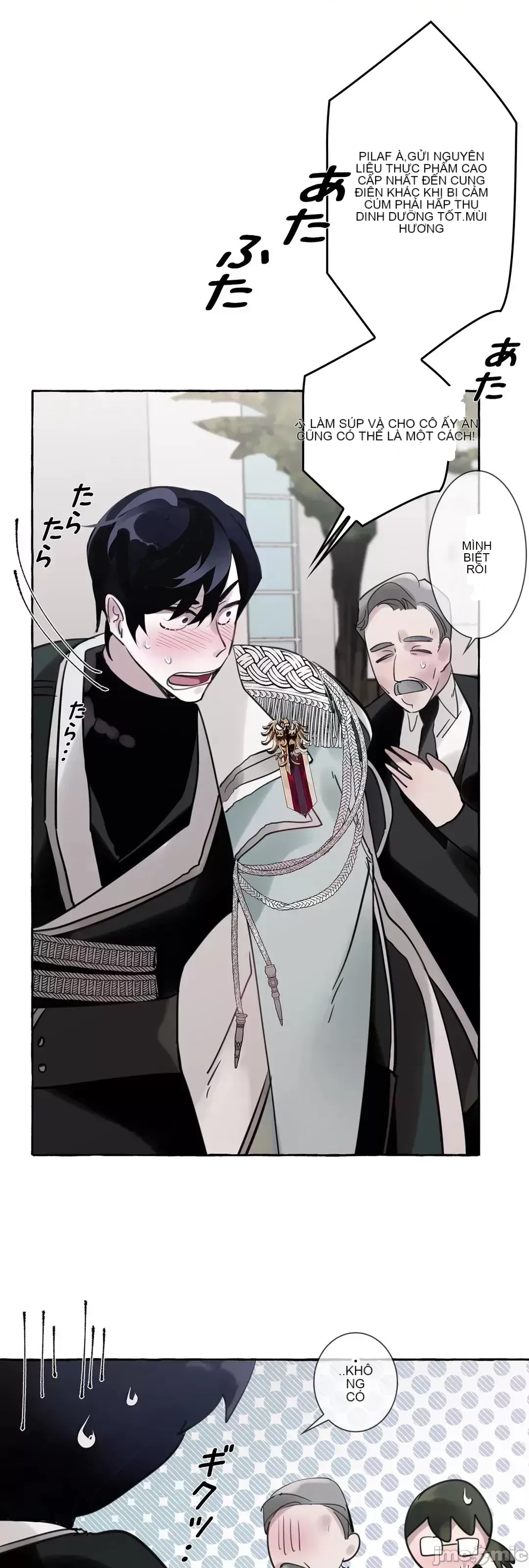 Lời mời dâm dục của Nữ công tước/Nữ công tước Bohemian Chương 1-55