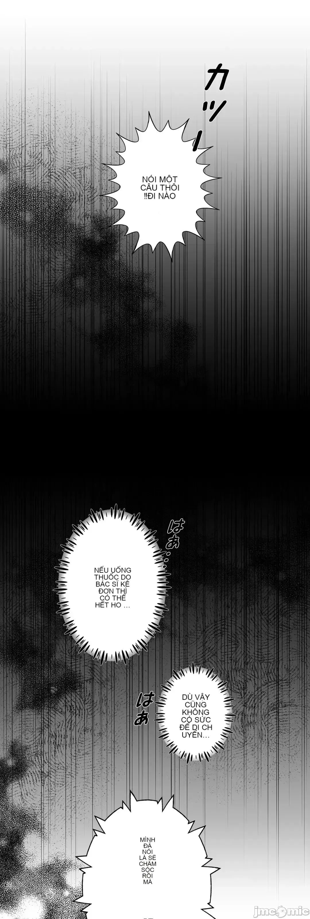 Lời mời dâm dục của Nữ công tước/Nữ công tước Bohemian Chương 1-55