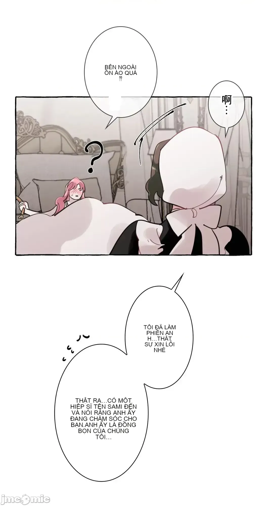 Lời mời dâm dục của Nữ công tước/Nữ công tước Bohemian Chương 1-55