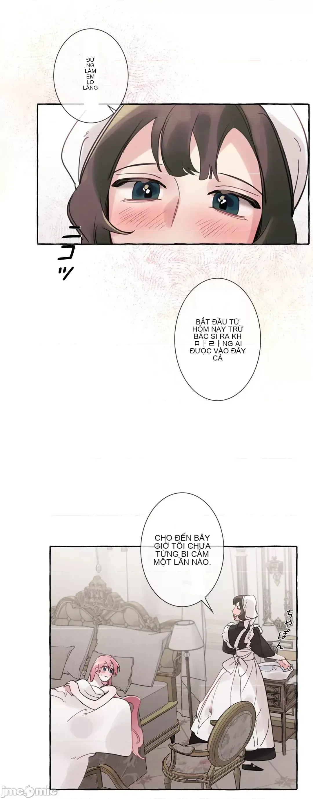 Lời mời dâm dục của Nữ công tước/Nữ công tước Bohemian Chương 1-55