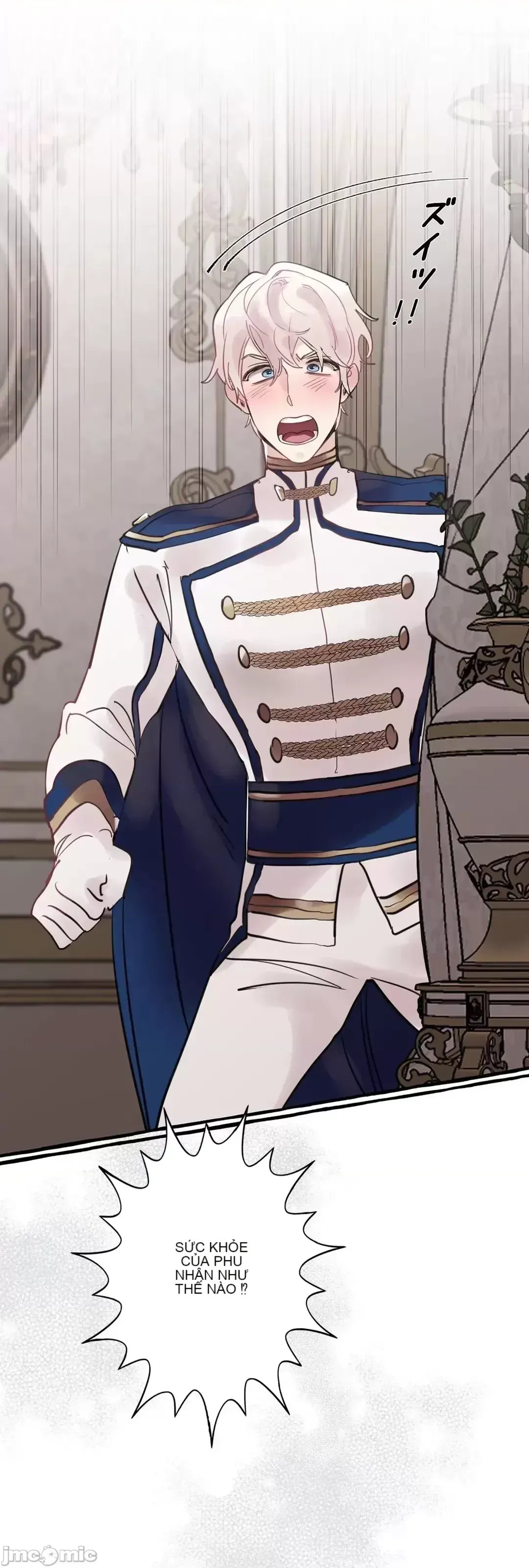 Lời mời dâm dục của Nữ công tước/Nữ công tước Bohemian Chương 1-55