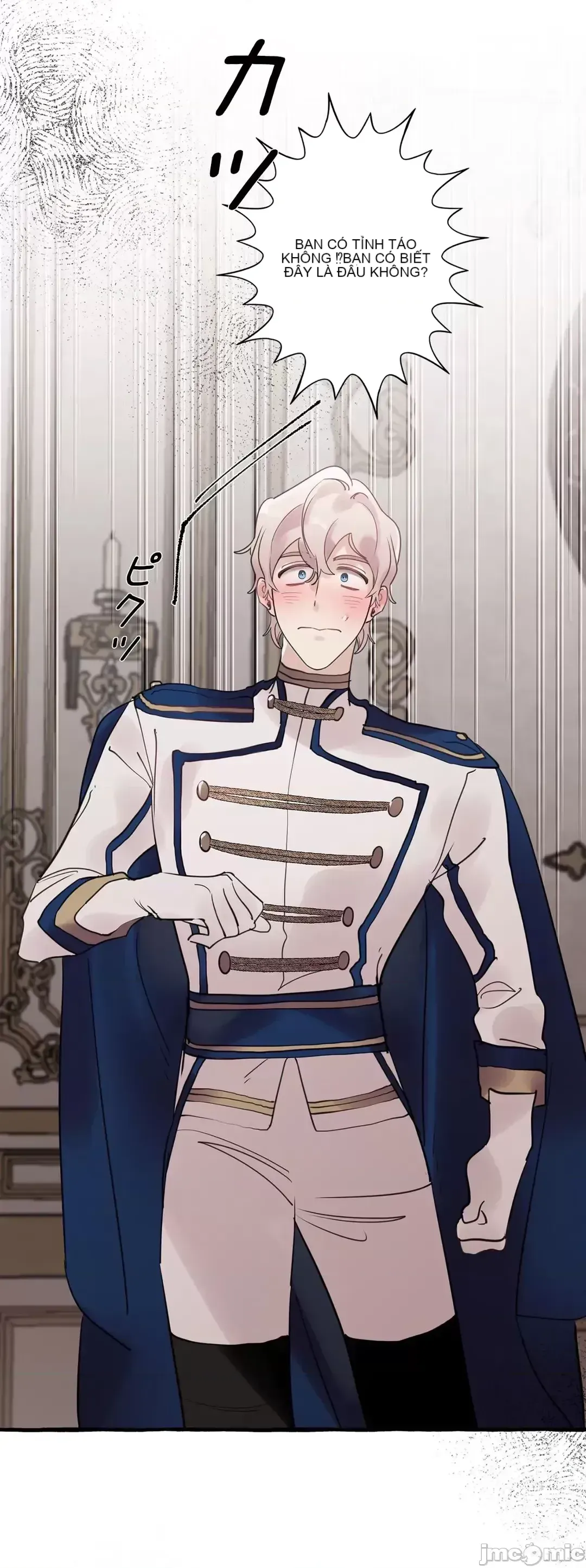 Lời mời dâm dục của Nữ công tước/Nữ công tước Bohemian Chương 1-55