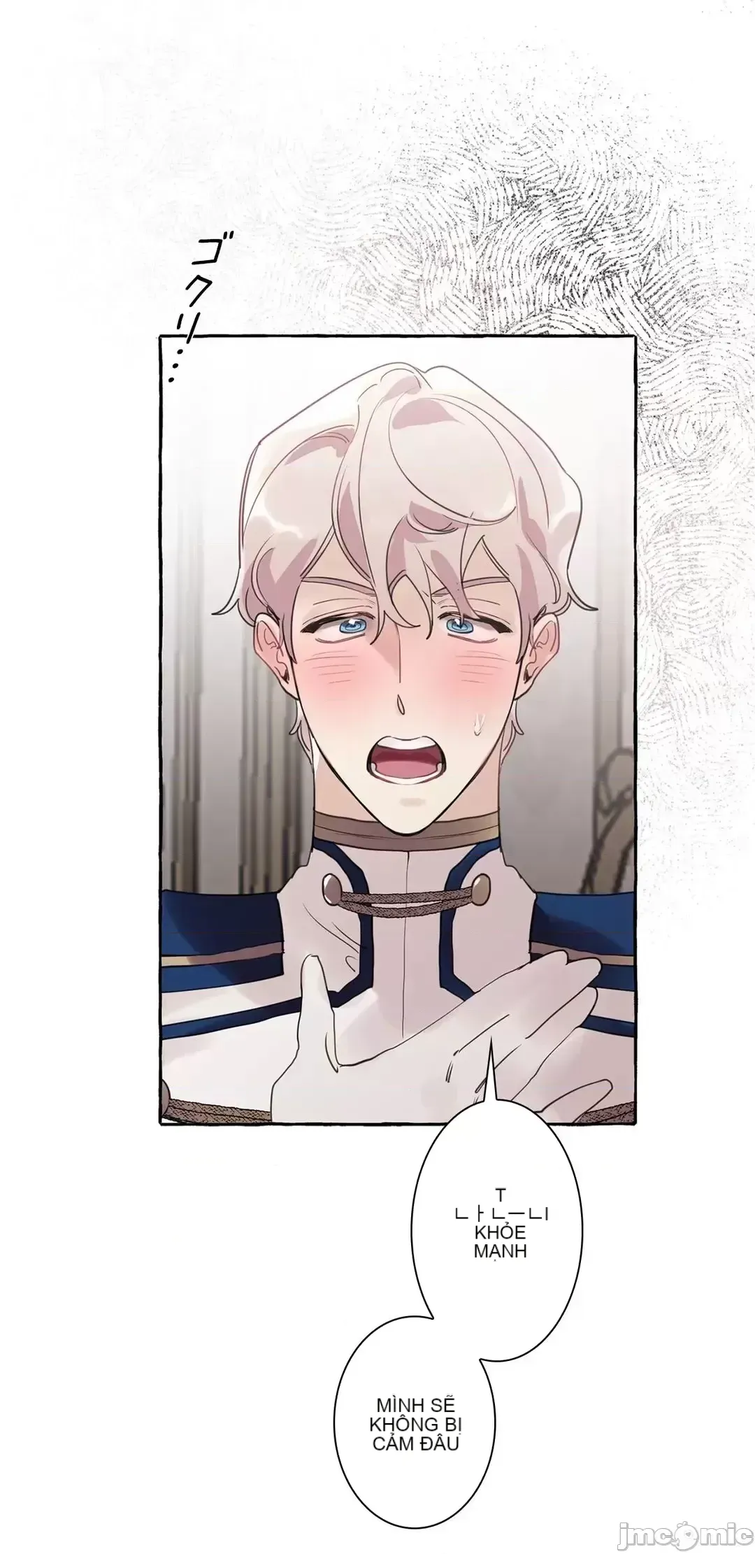 Lời mời dâm dục của Nữ công tước/Nữ công tước Bohemian Chương 1-55