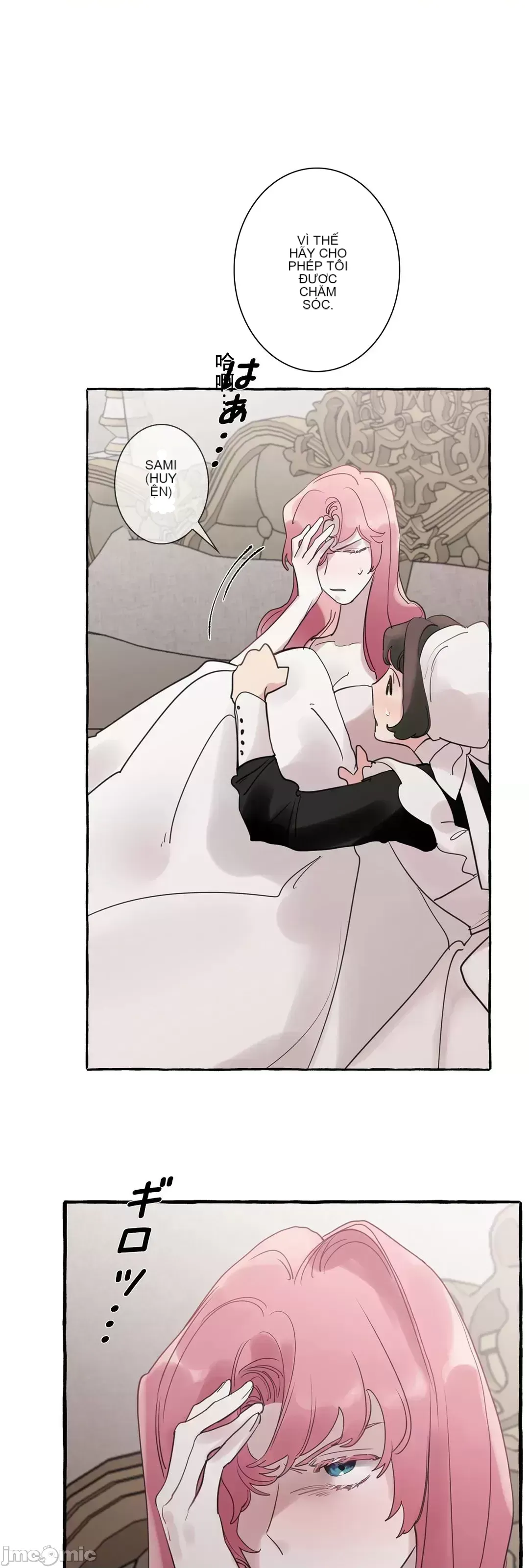 Lời mời dâm dục của Nữ công tước/Nữ công tước Bohemian Chương 1-55