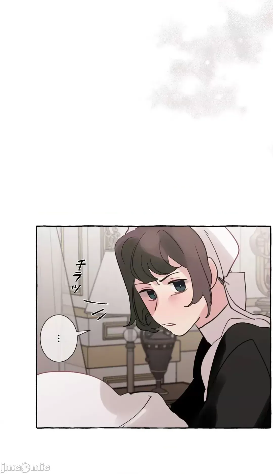 Lời mời dâm dục của Nữ công tước/Nữ công tước Bohemian Chương 1-55