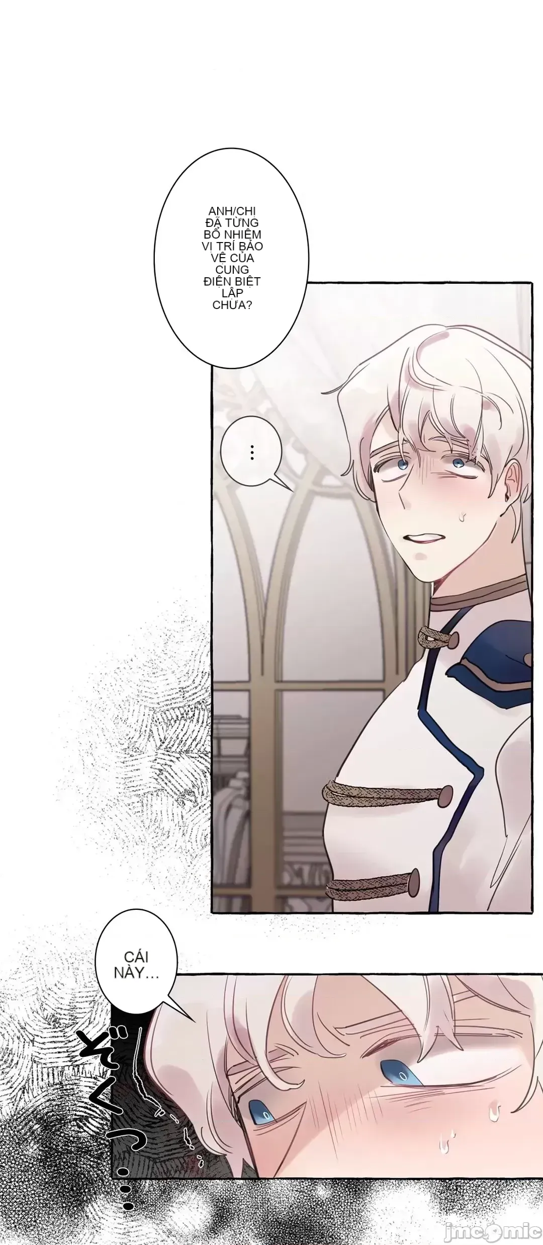 Lời mời dâm dục của Nữ công tước/Nữ công tước Bohemian Chương 1-55