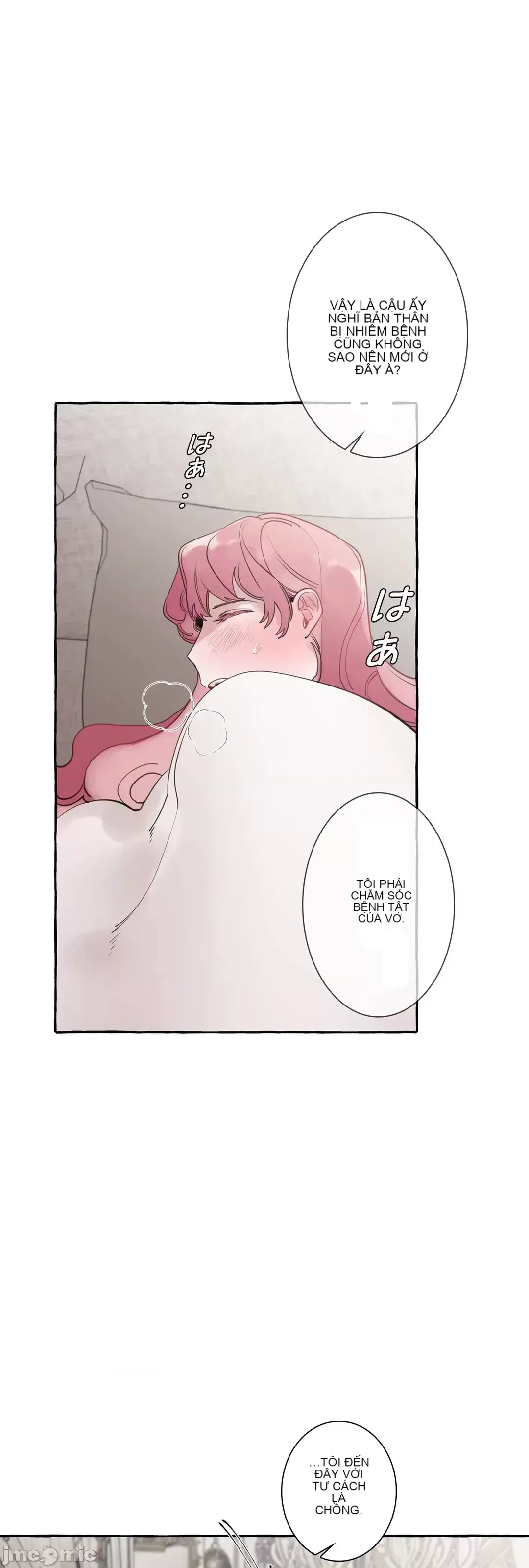 Lời mời dâm dục của Nữ công tước/Nữ công tước Bohemian Chương 1-55