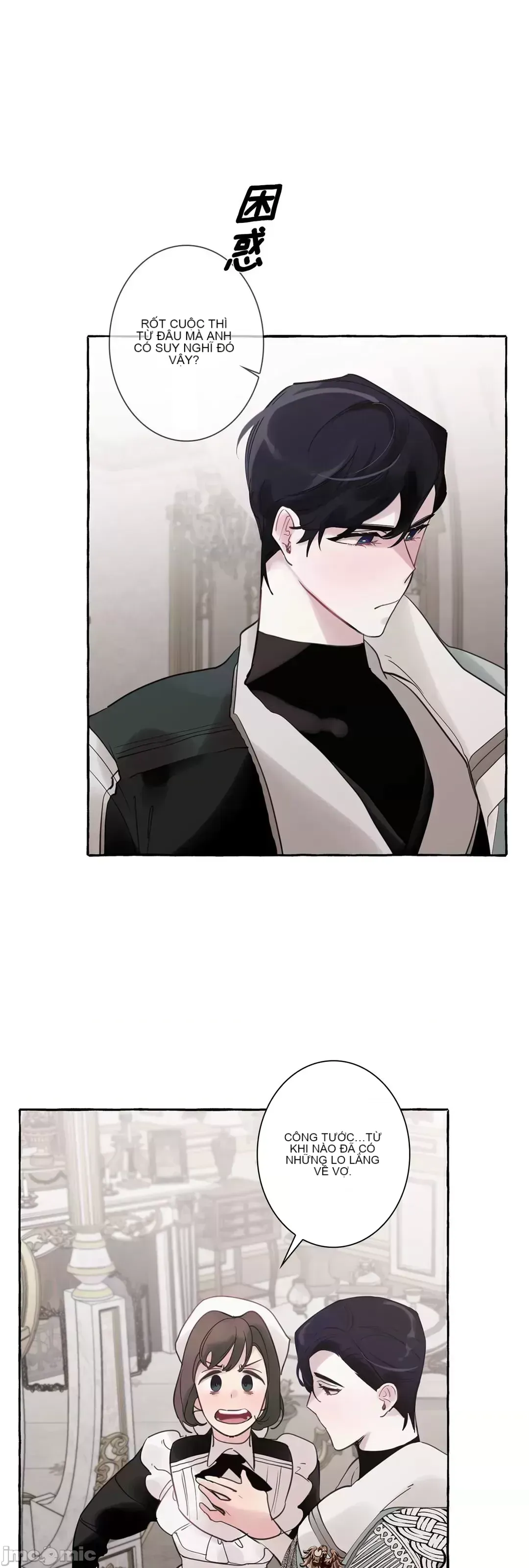 Lời mời dâm dục của Nữ công tước/Nữ công tước Bohemian Chương 1-55