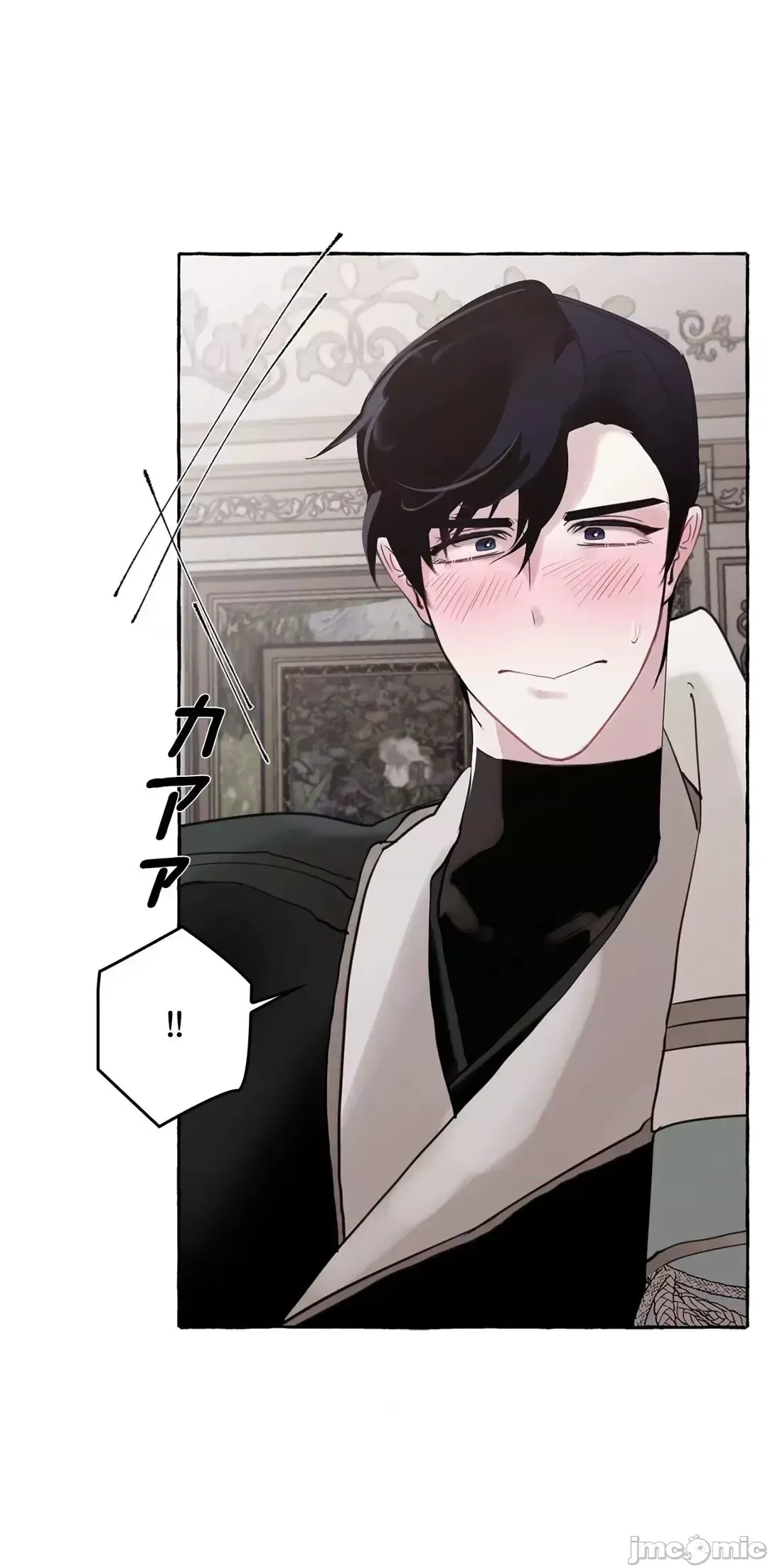 Lời mời dâm dục của Nữ công tước/Nữ công tước Bohemian Chương 1-55