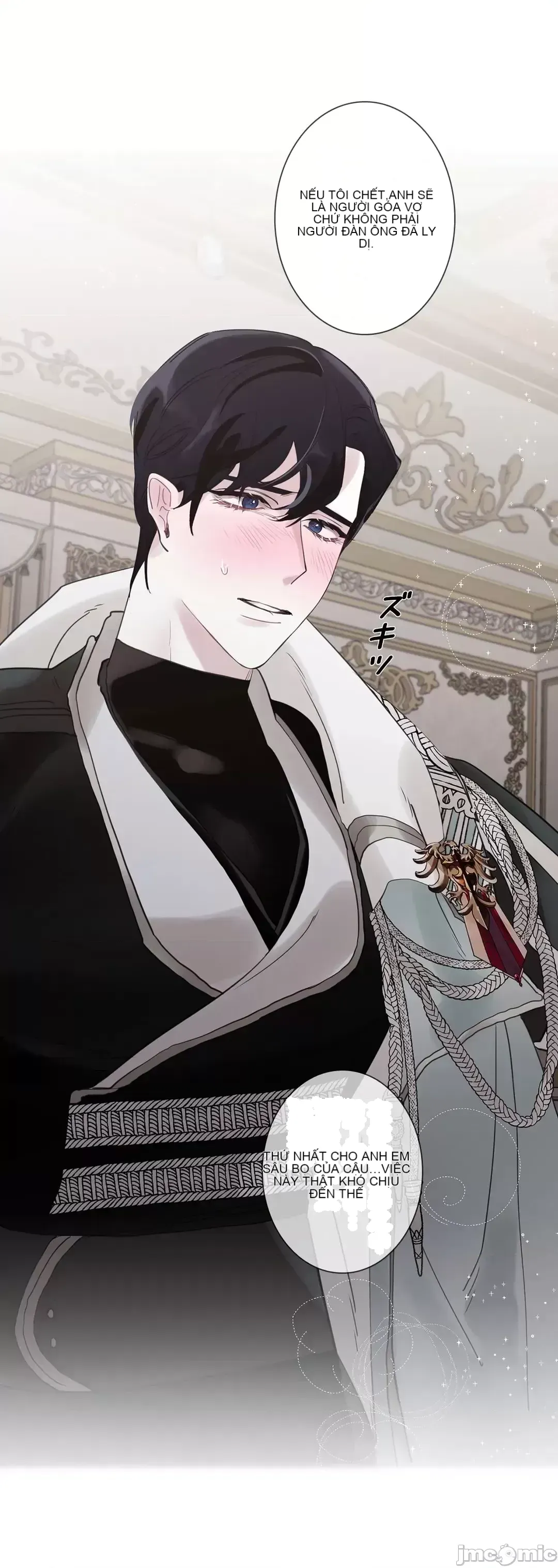 Lời mời dâm dục của Nữ công tước/Nữ công tước Bohemian Chương 1-55