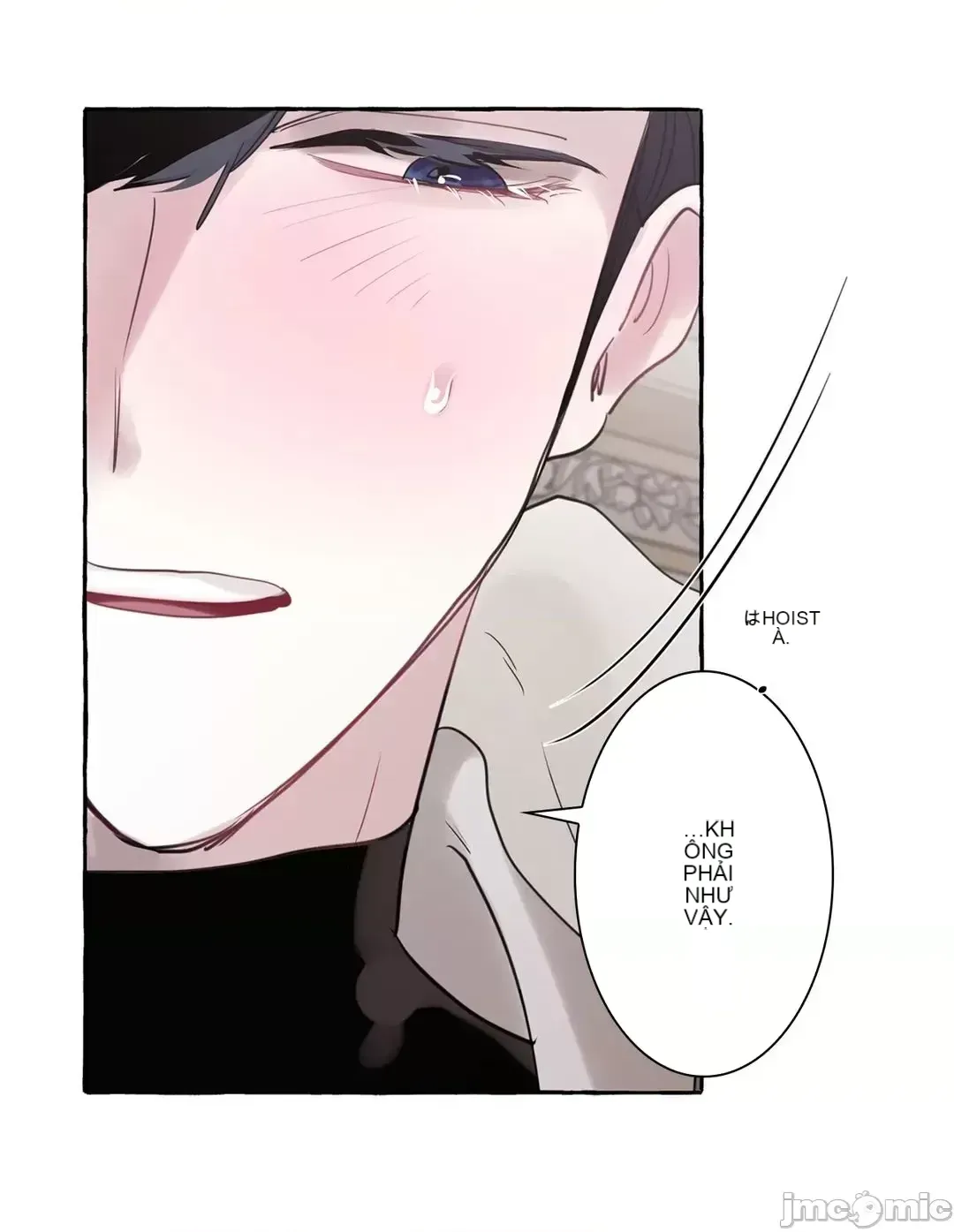 Lời mời dâm dục của Nữ công tước/Nữ công tước Bohemian Chương 1-55