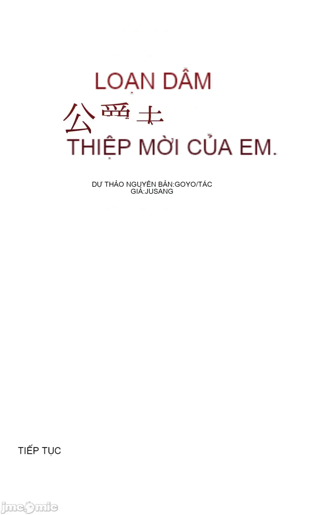 Lời mời dâm dục của Nữ công tước/Nữ công tước Bohemian Chương 1-55