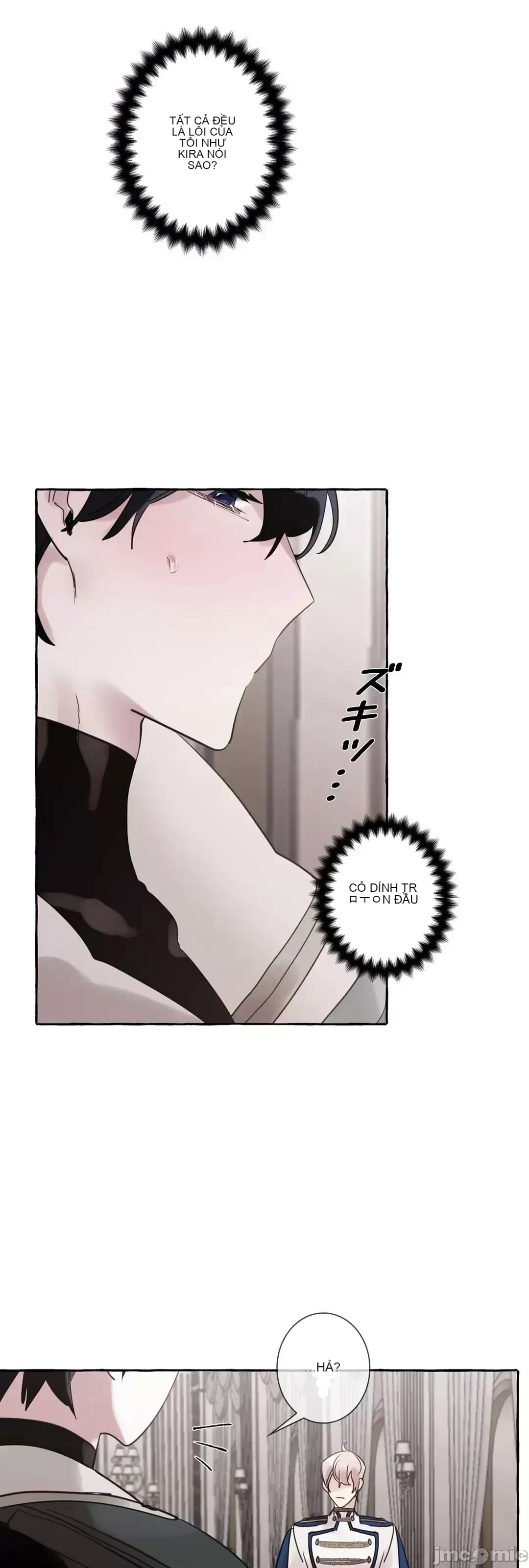 Lời mời dâm dục của Nữ công tước/Nữ công tước Bohemian Chương 1-55