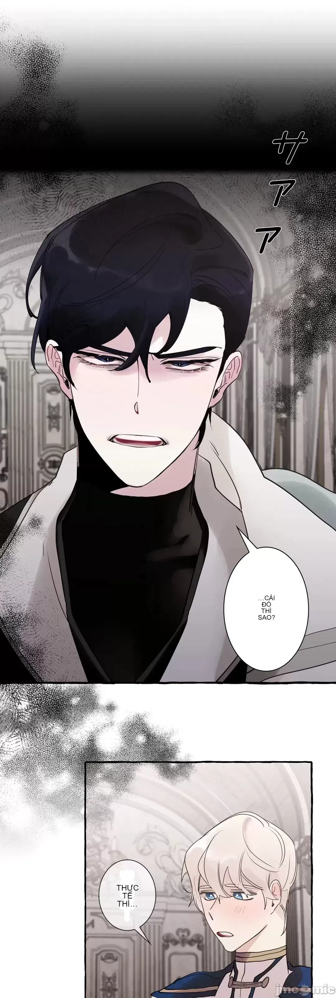 Lời mời dâm dục của Nữ công tước/Nữ công tước Bohemian Chương 1-55