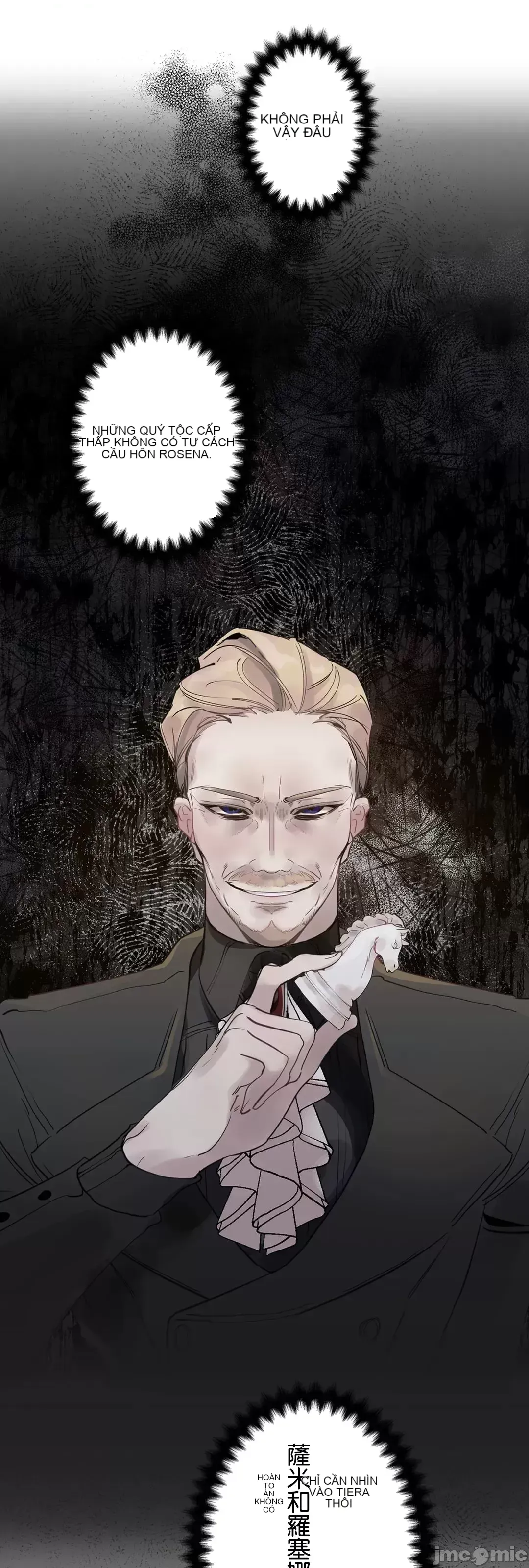 Lời mời dâm dục của Nữ công tước/Nữ công tước Bohemian Chương 1-55