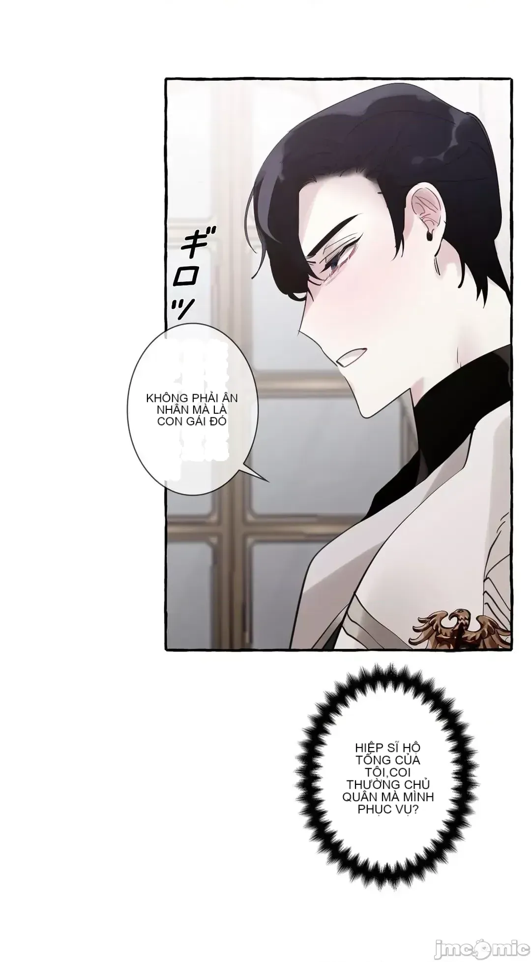 Lời mời dâm dục của Nữ công tước/Nữ công tước Bohemian Chương 1-55