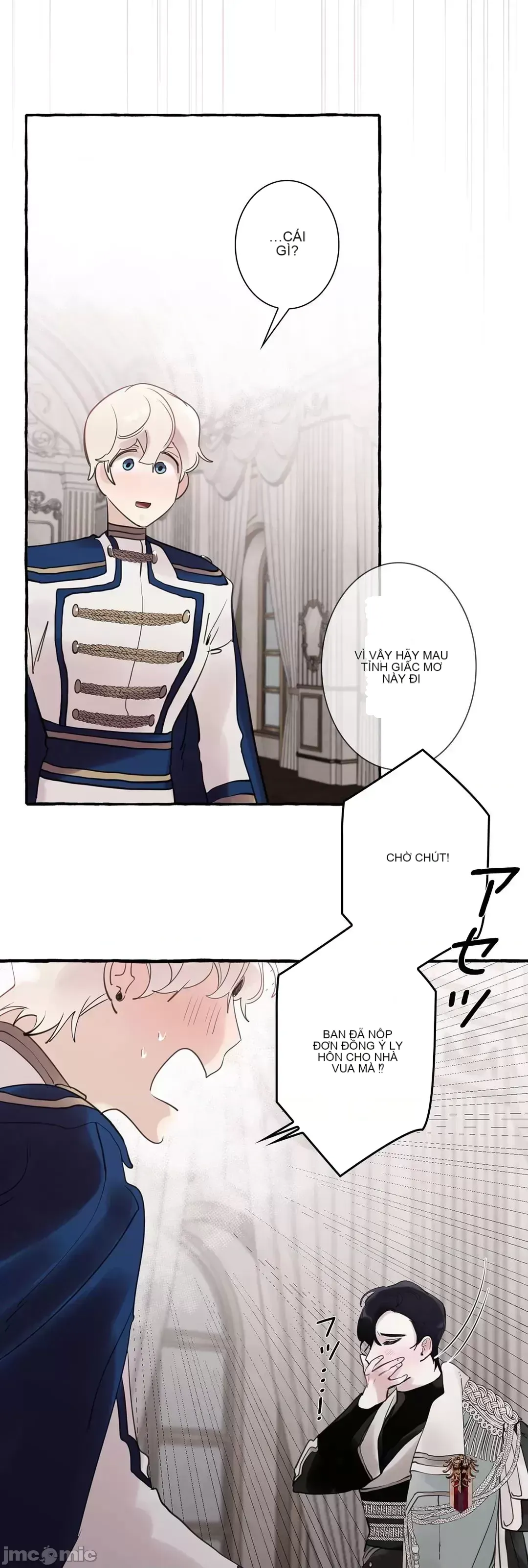 Lời mời dâm dục của Nữ công tước/Nữ công tước Bohemian Chương 1-55