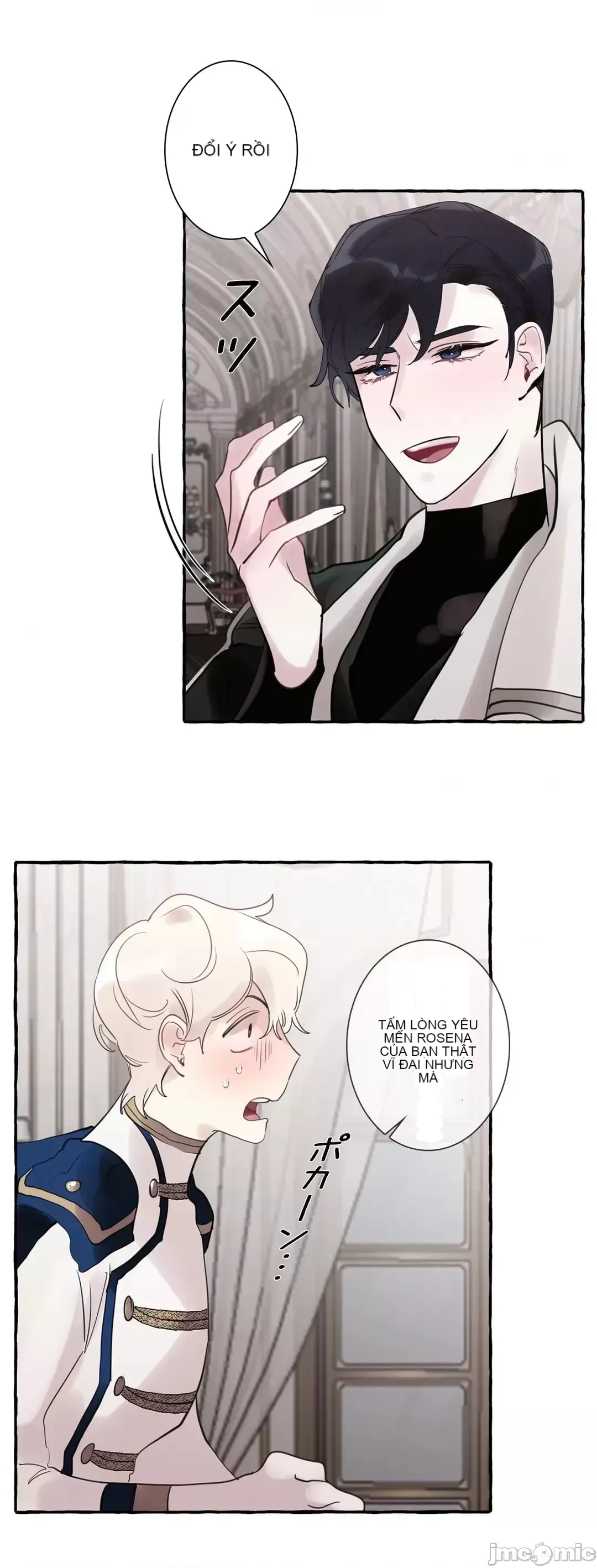 Lời mời dâm dục của Nữ công tước/Nữ công tước Bohemian Chương 1-55