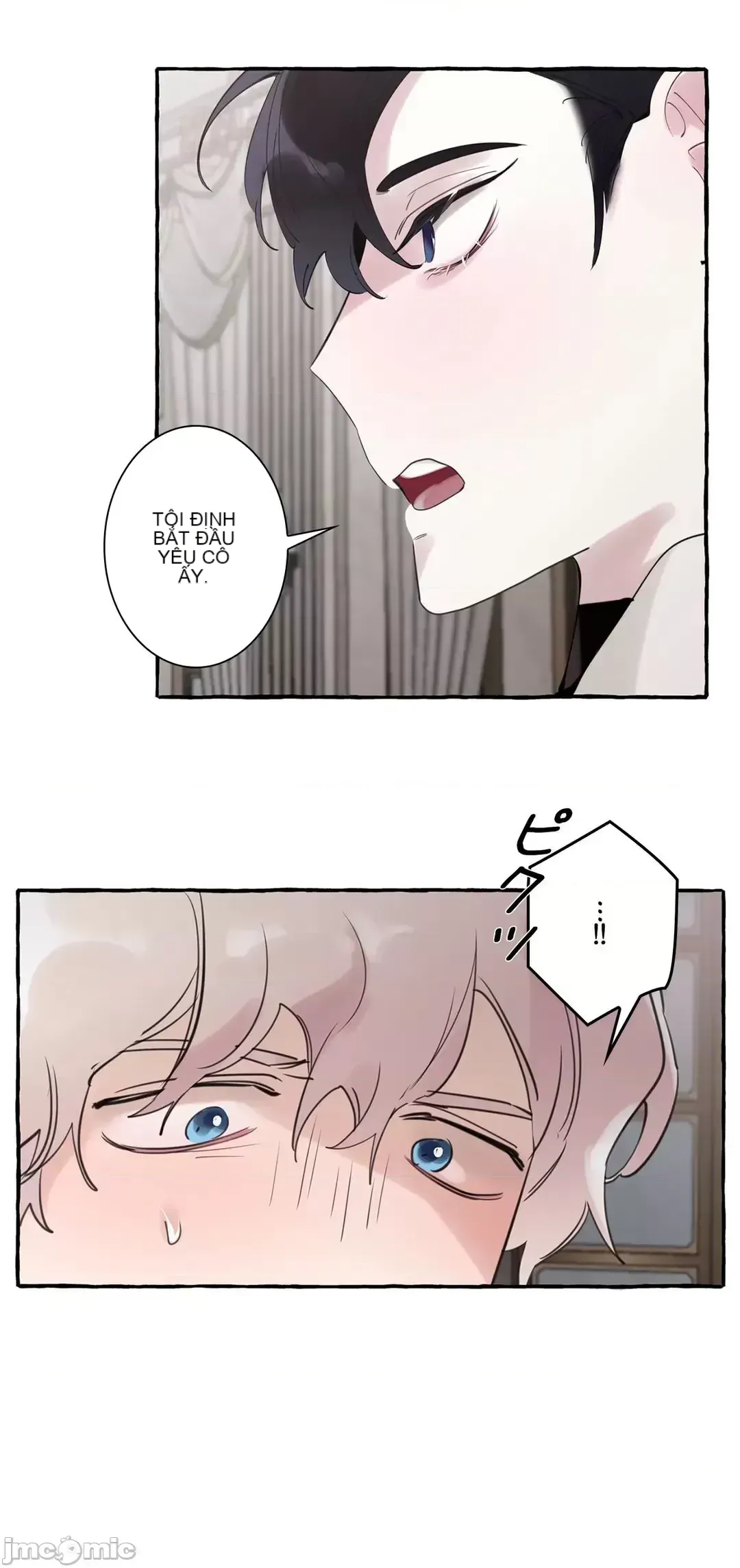 Lời mời dâm dục của Nữ công tước/Nữ công tước Bohemian Chương 1-55