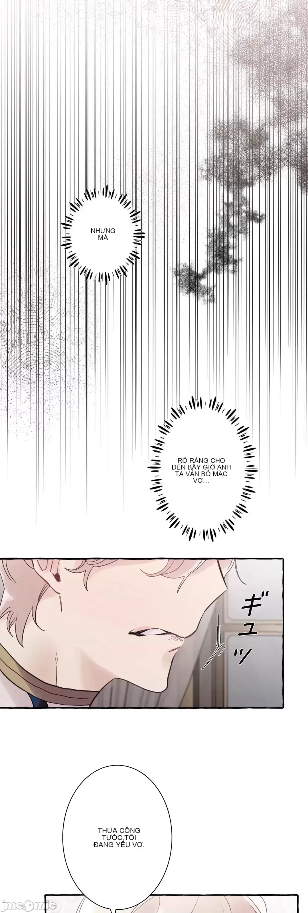 Lời mời dâm dục của Nữ công tước/Nữ công tước Bohemian Chương 1-55