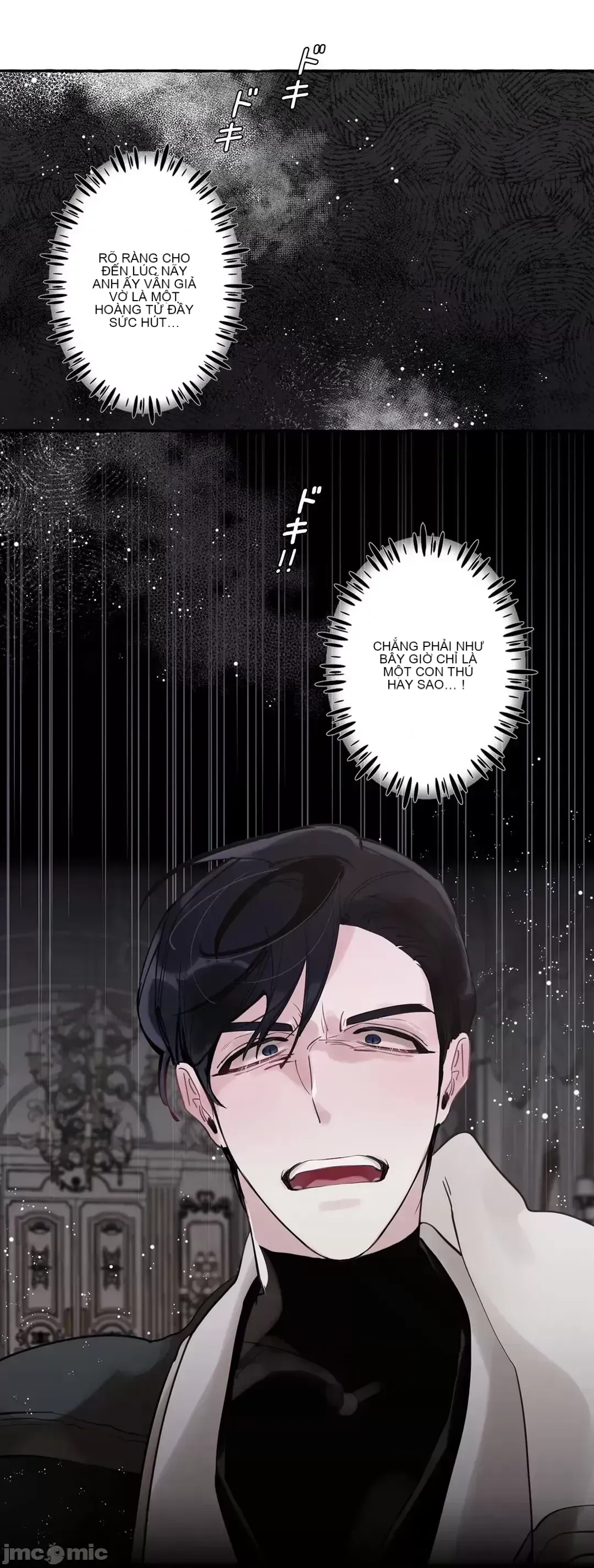 Lời mời dâm dục của Nữ công tước/Nữ công tước Bohemian Chương 1-55