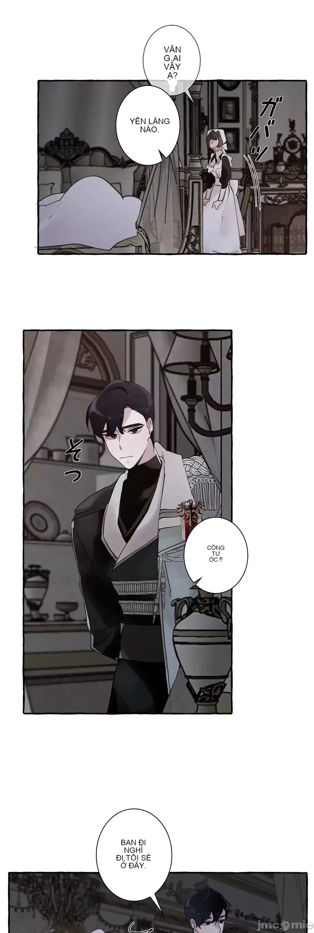 Lời mời dâm dục của Nữ công tước/Nữ công tước Bohemian Chương 1-55