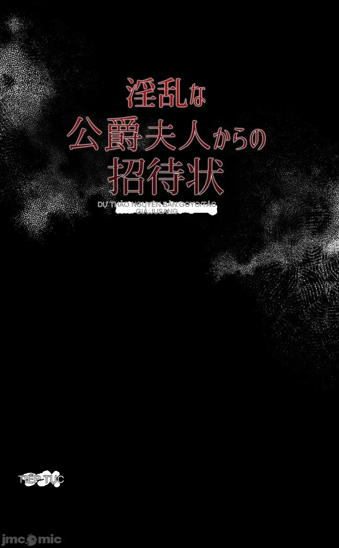 Lời mời dâm dục của Nữ công tước/Nữ công tước Bohemian Chương 1-55