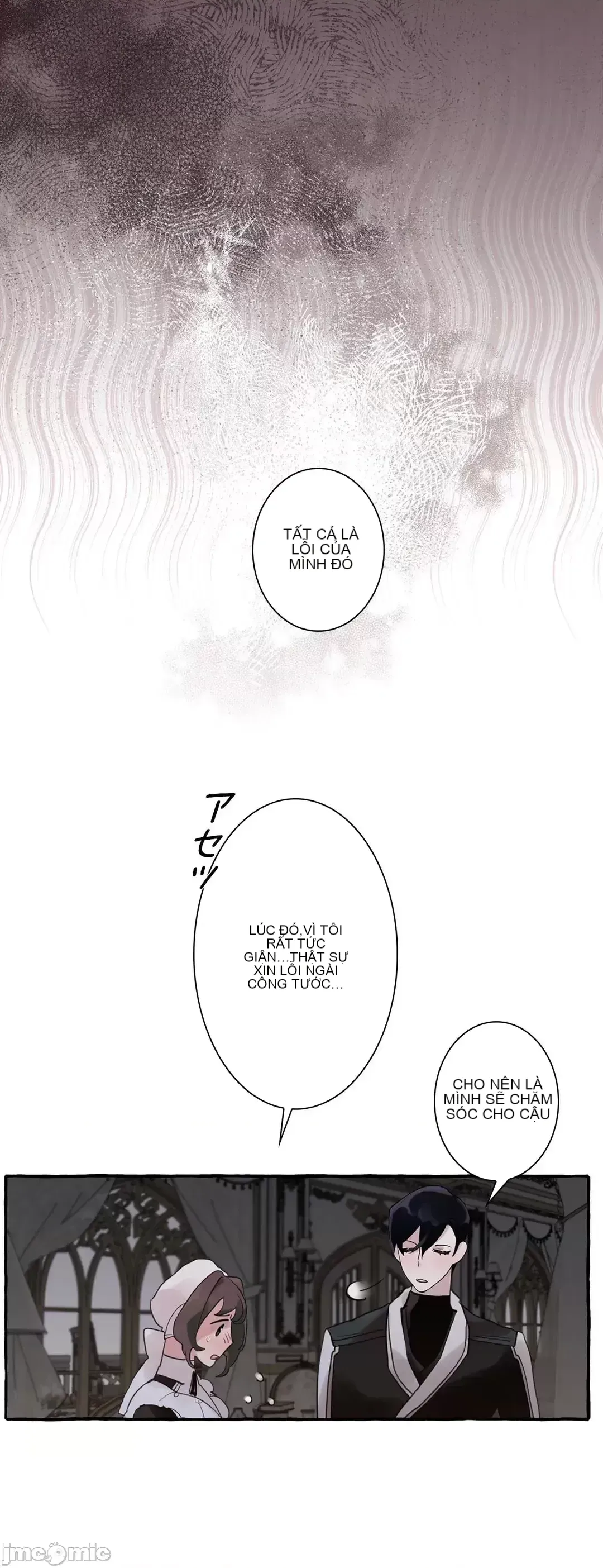 Lời mời dâm dục của Nữ công tước/Nữ công tước Bohemian Chương 1-55