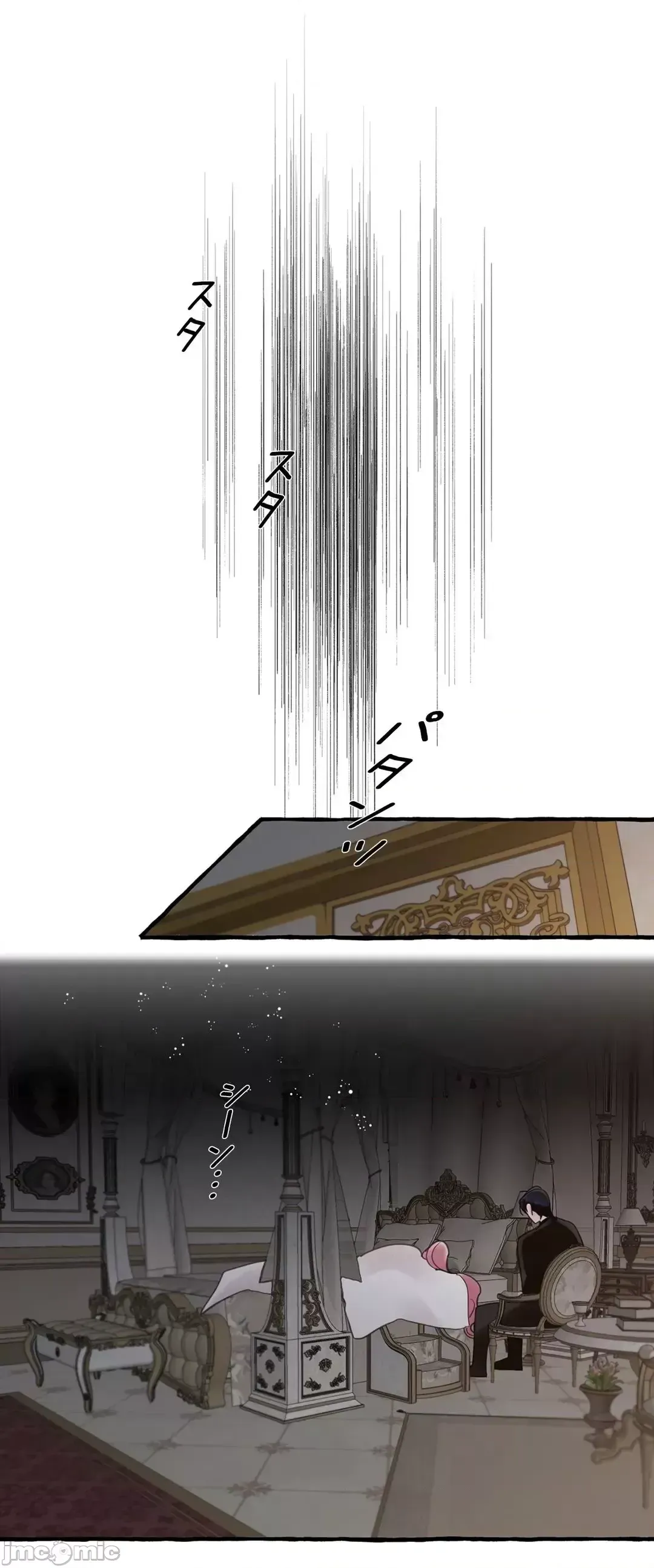 Lời mời dâm dục của Nữ công tước/Nữ công tước Bohemian Chương 1-55