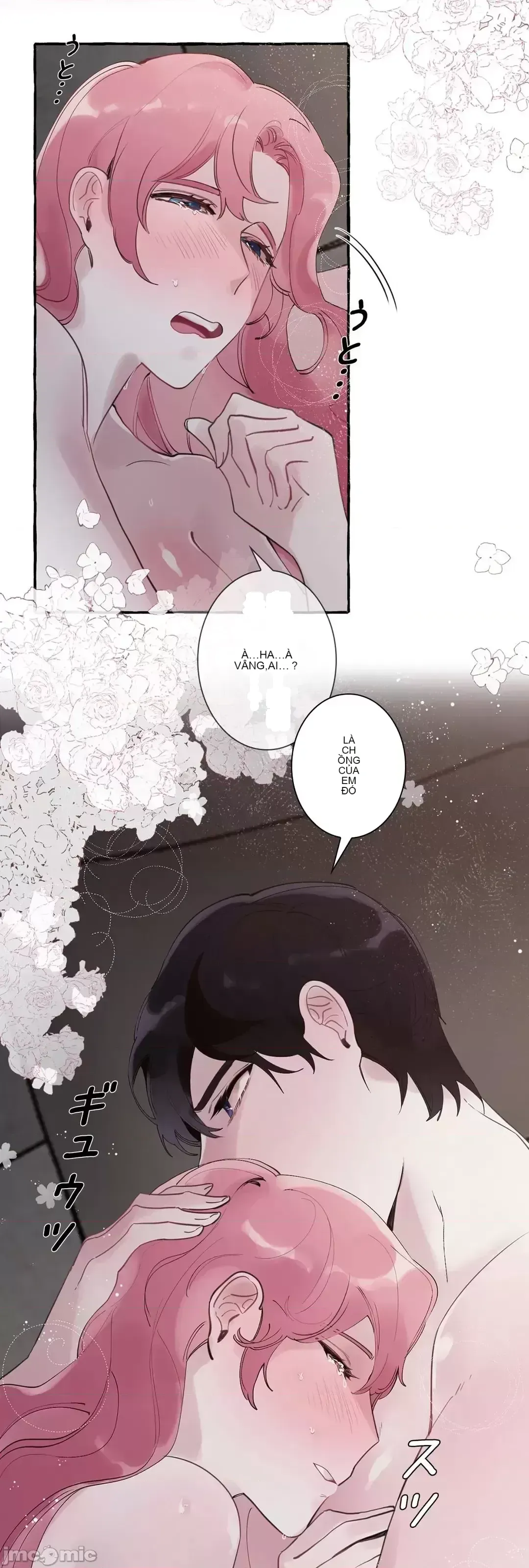 Lời mời dâm dục của Nữ công tước/Nữ công tước Bohemian Chương 1-55