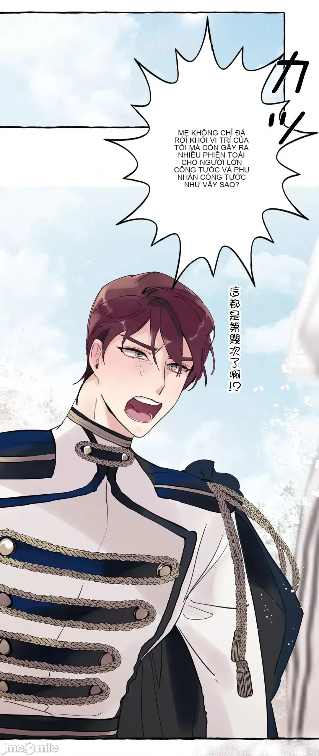 Lời mời dâm dục của Nữ công tước/Nữ công tước Bohemian Chương 1-55