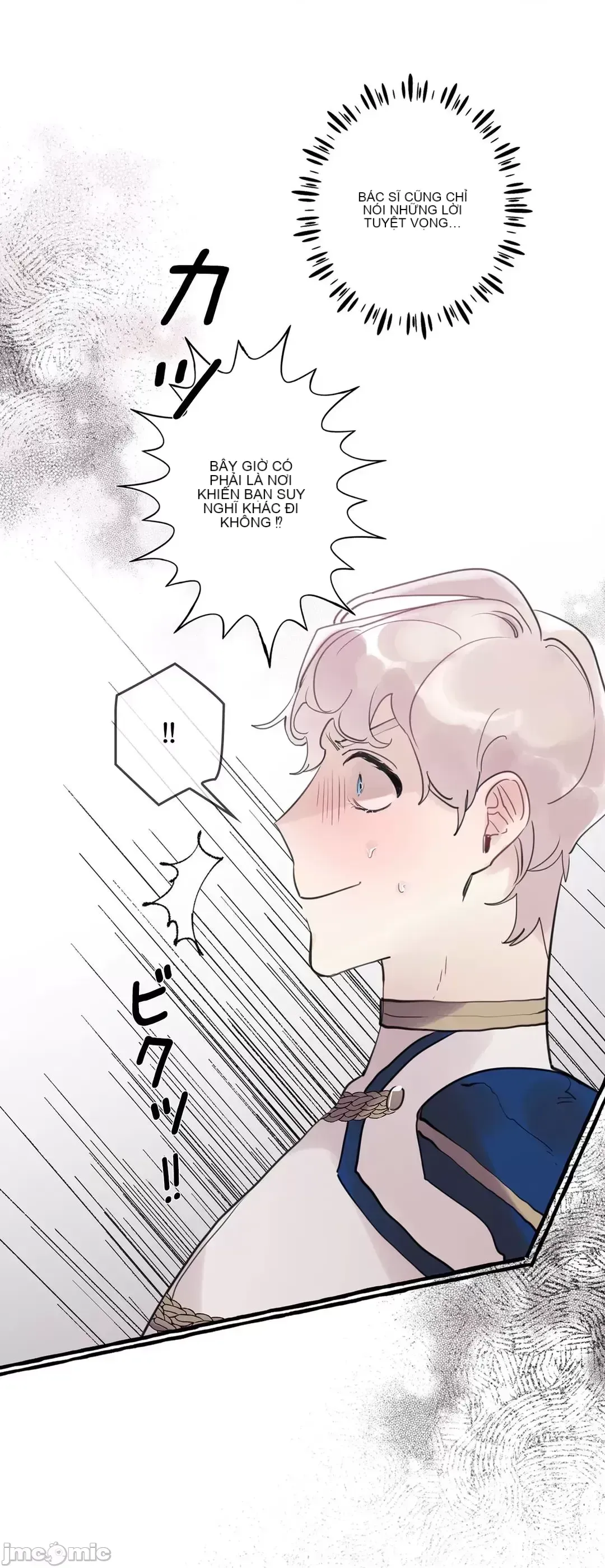 Lời mời dâm dục của Nữ công tước/Nữ công tước Bohemian Chương 1-55