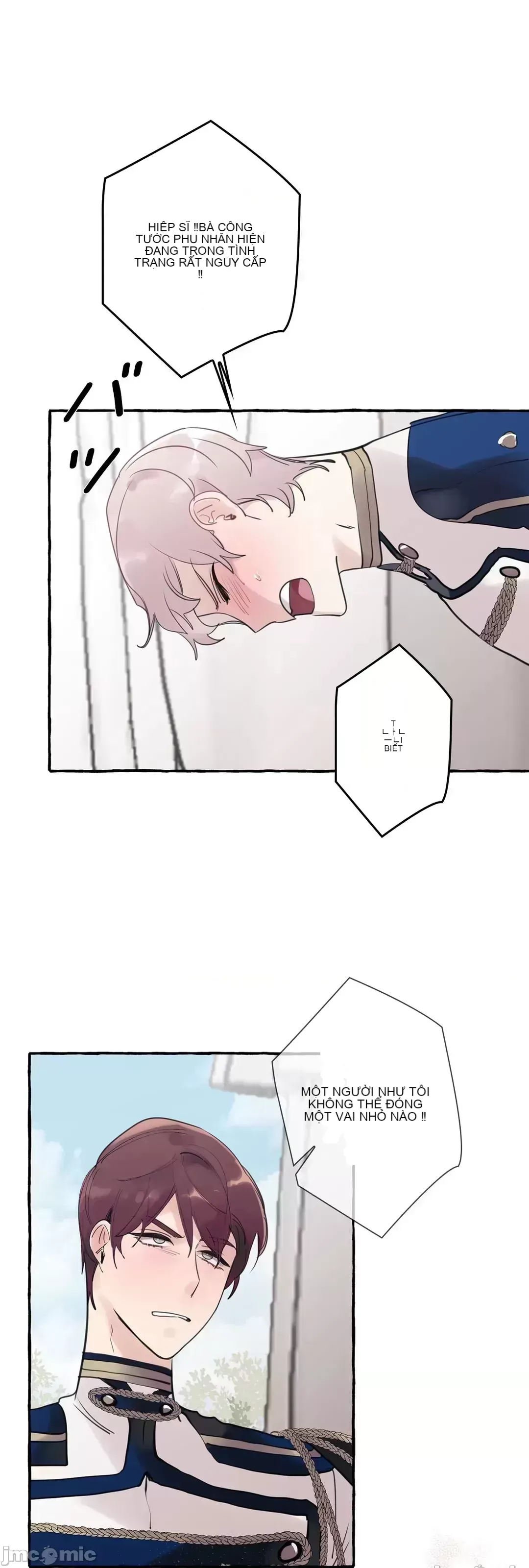 Lời mời dâm dục của Nữ công tước/Nữ công tước Bohemian Chương 1-55