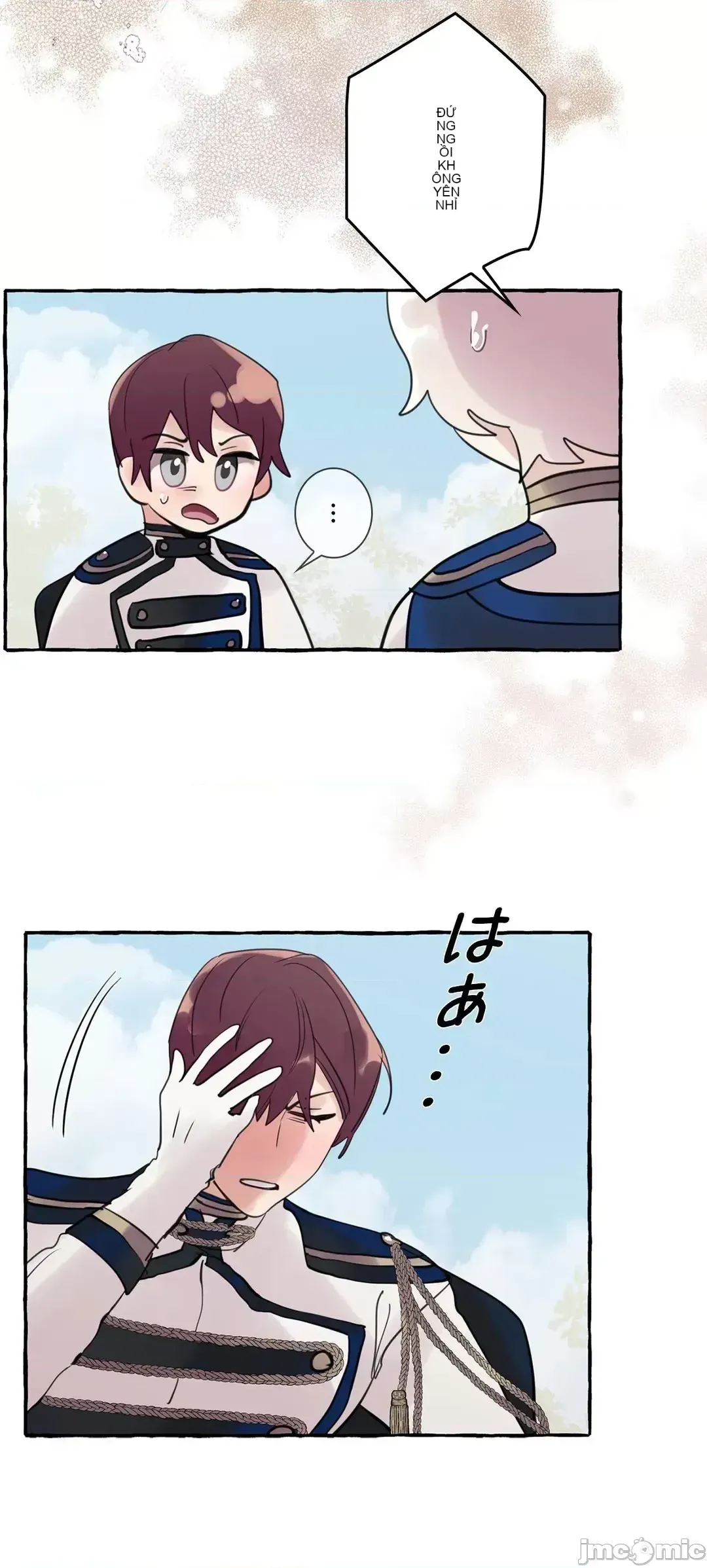 Lời mời dâm dục của Nữ công tước/Nữ công tước Bohemian Chương 1-55