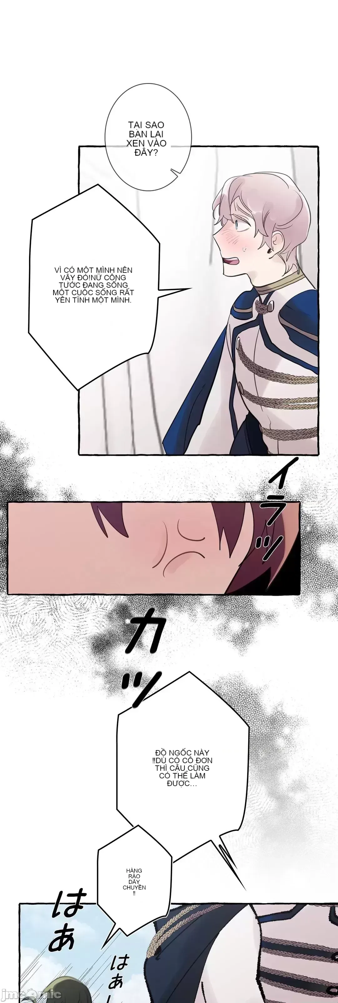 Lời mời dâm dục của Nữ công tước/Nữ công tước Bohemian Chương 1-55